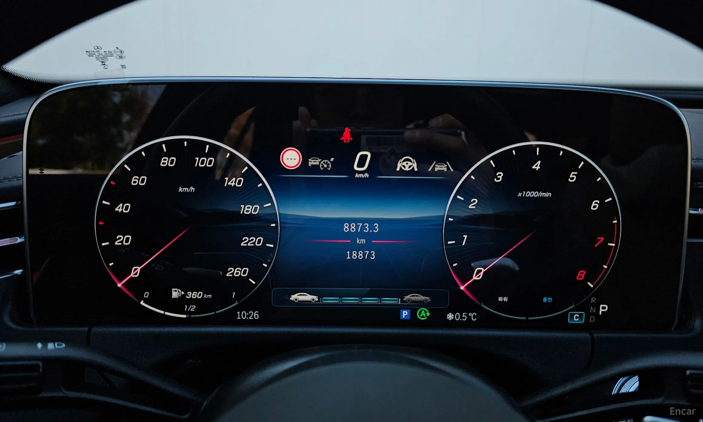 Mercedes Benz E-Class W214 превью 8