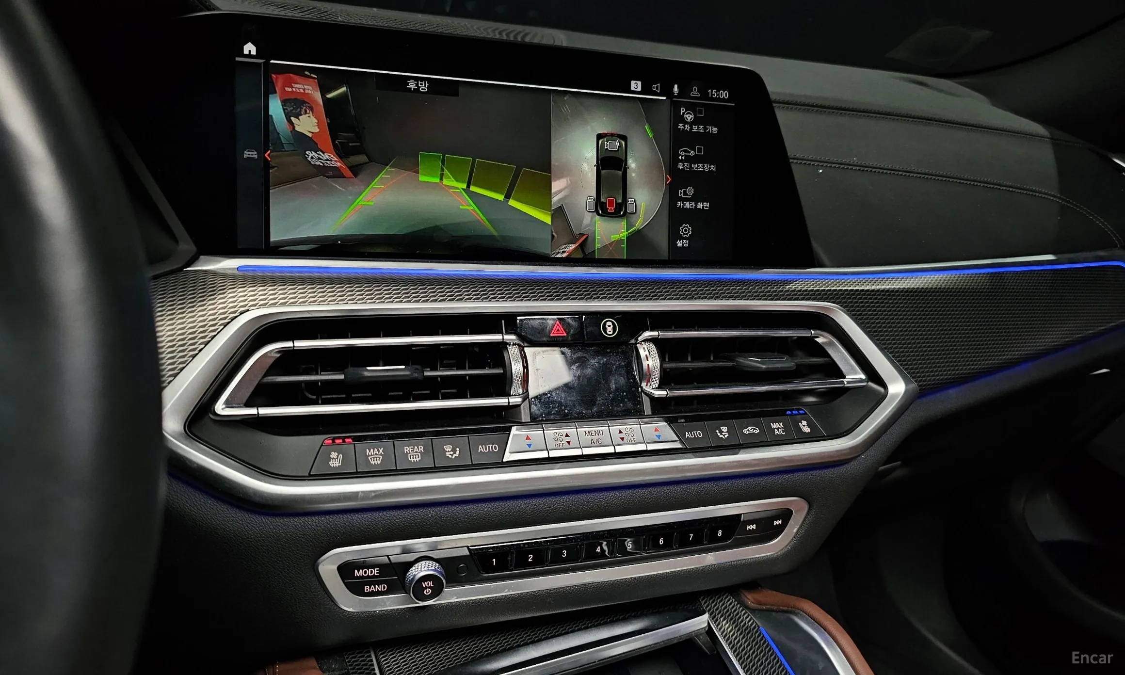 BMW X6 (G06) превью 15