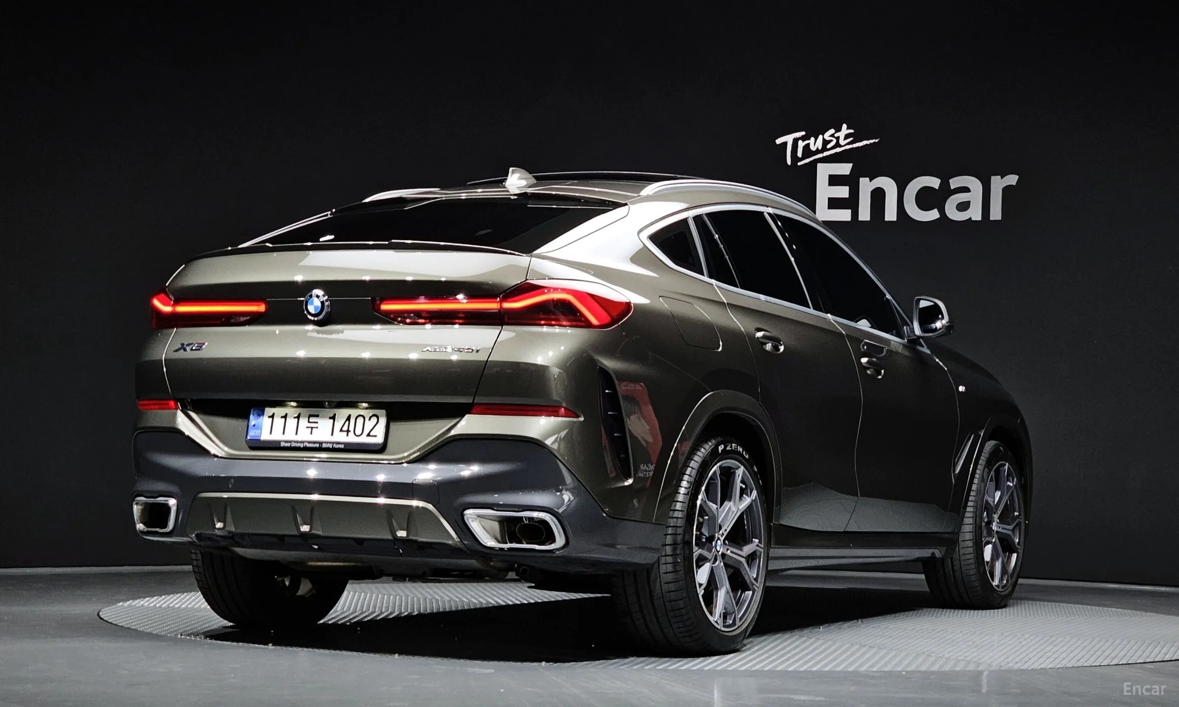BMW X6 (G06)