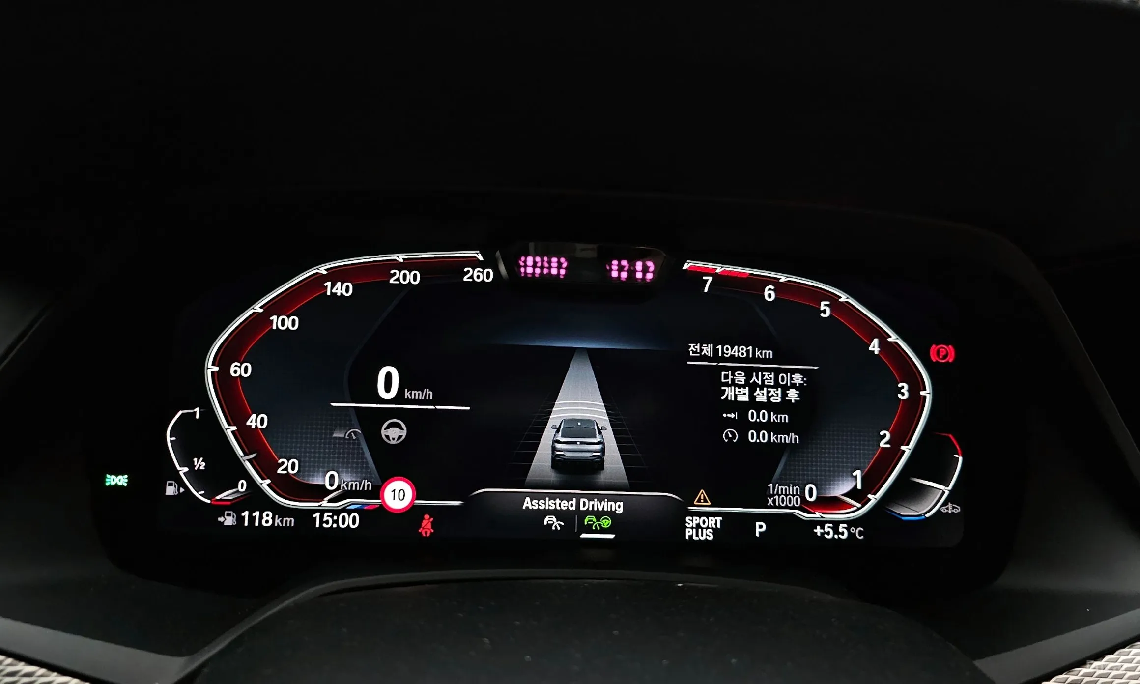 BMW X6 (G06) превью 8