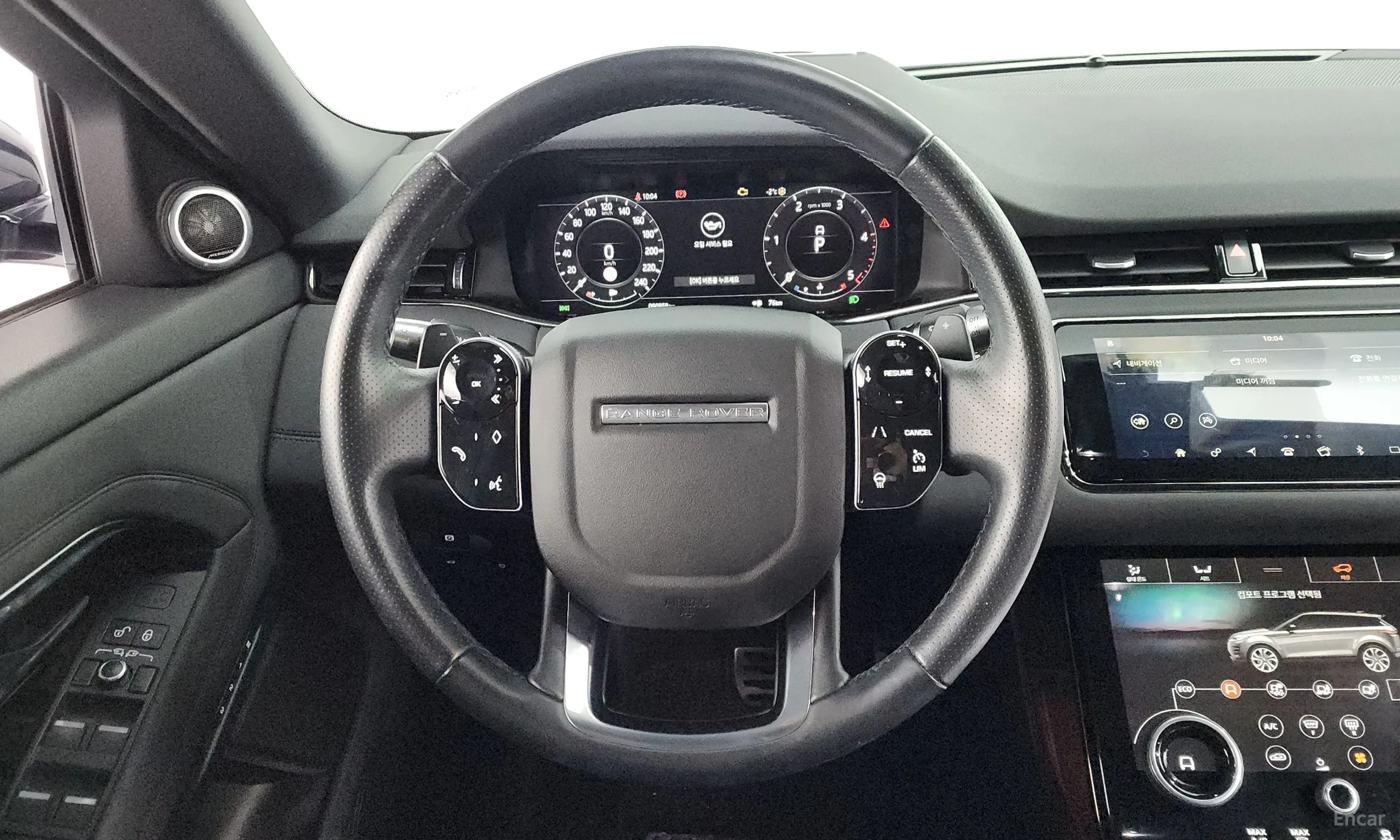 Land Rover Range Rover Evoque 2nd Generation превью 13