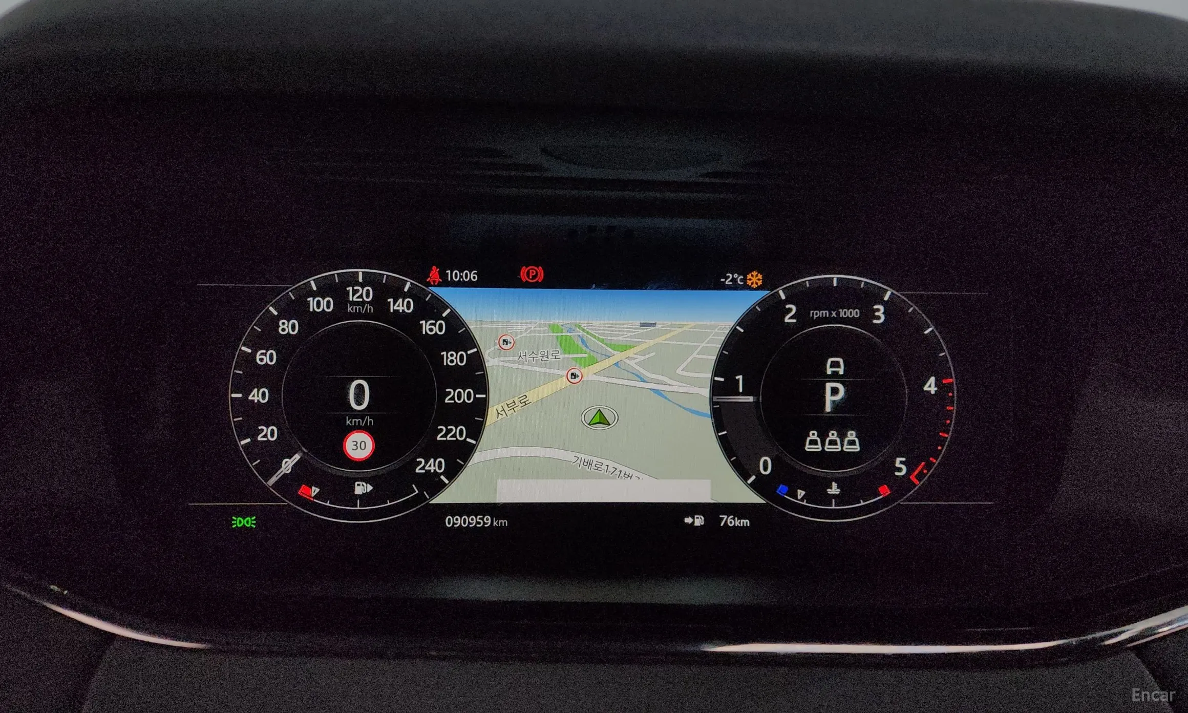Land Rover Range Rover Evoque 2nd Generation превью 8