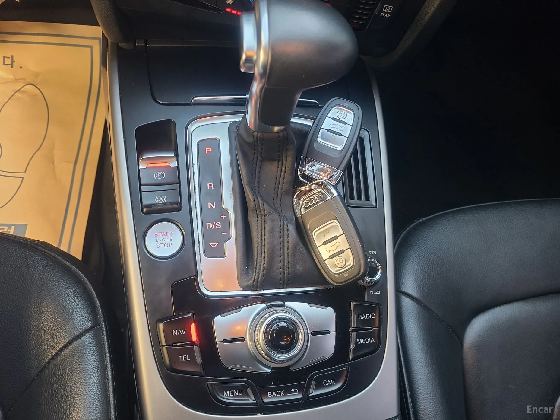 Audi A5 превью 16