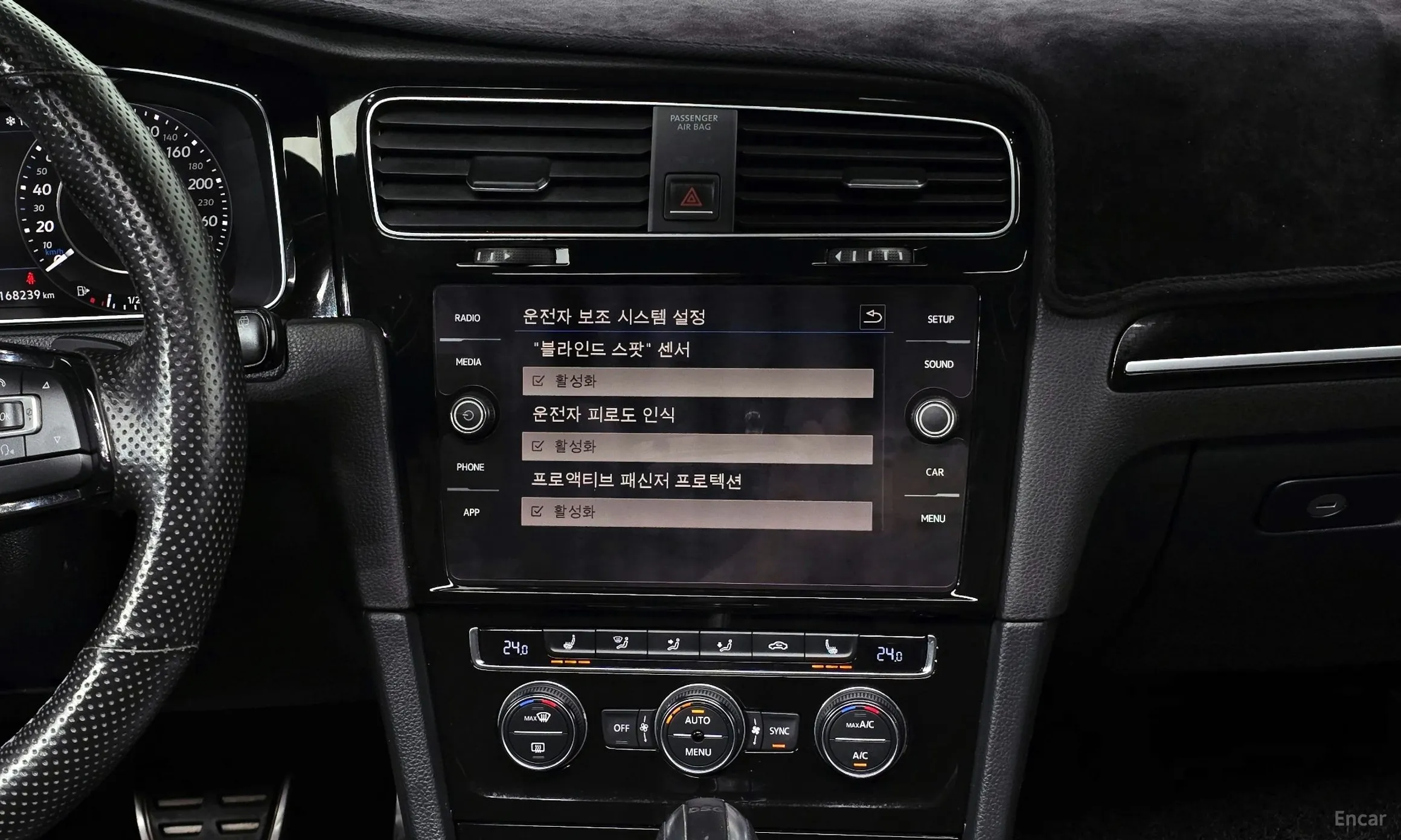 Volkswagen Golf 7th Generation превью 16
