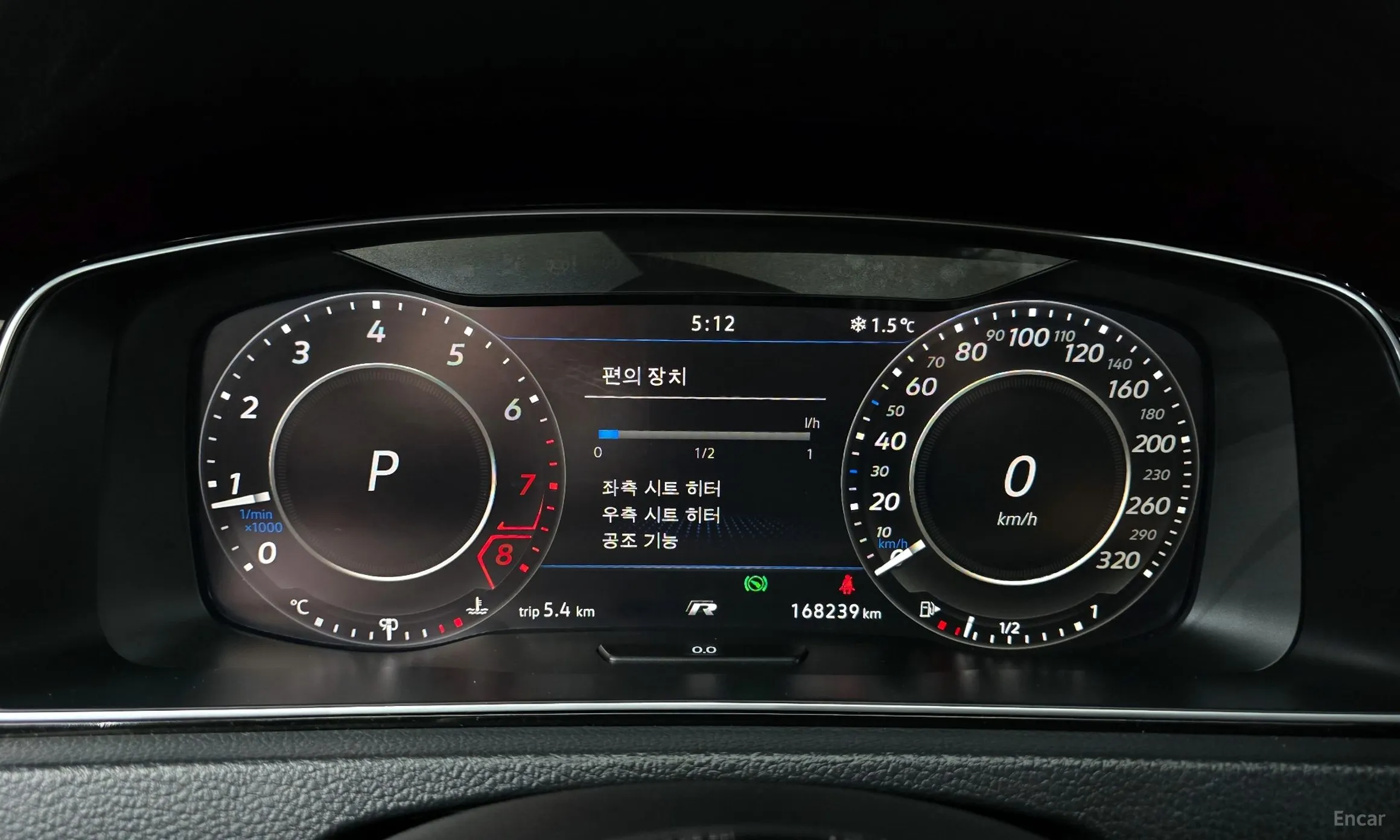 Volkswagen Golf 7th Generation превью 8