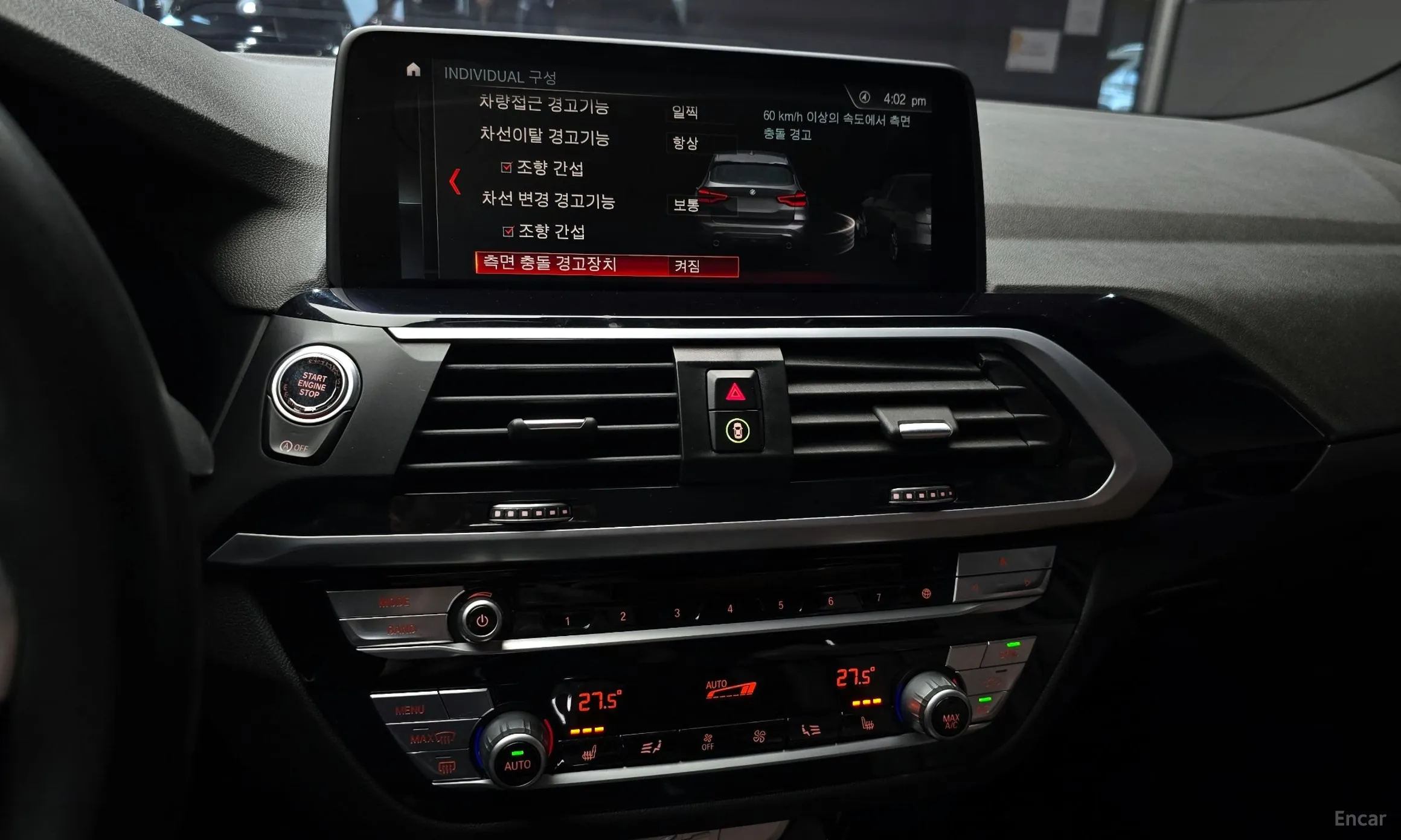 BMW X3 (G01) превью 16