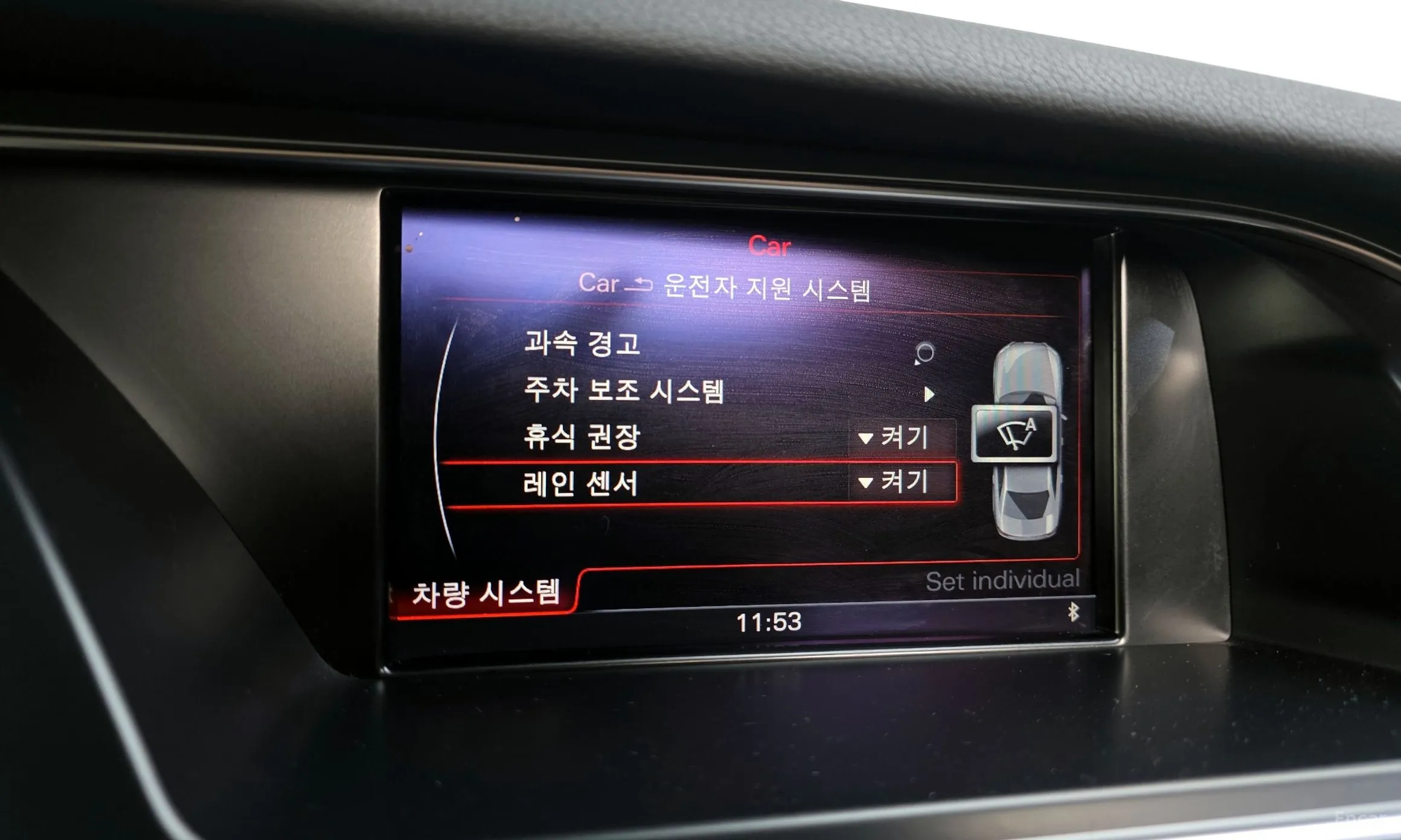 Audi New A4 превью 16