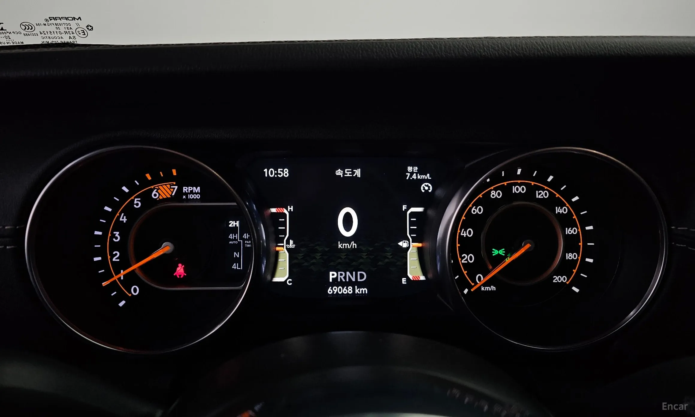 Jeep Wrangler (JL) превью 8