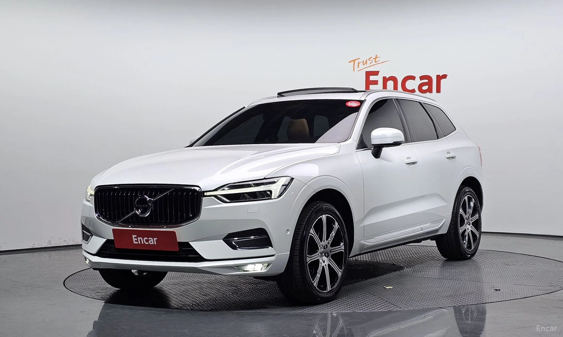 Volvo XC60 Gen 2