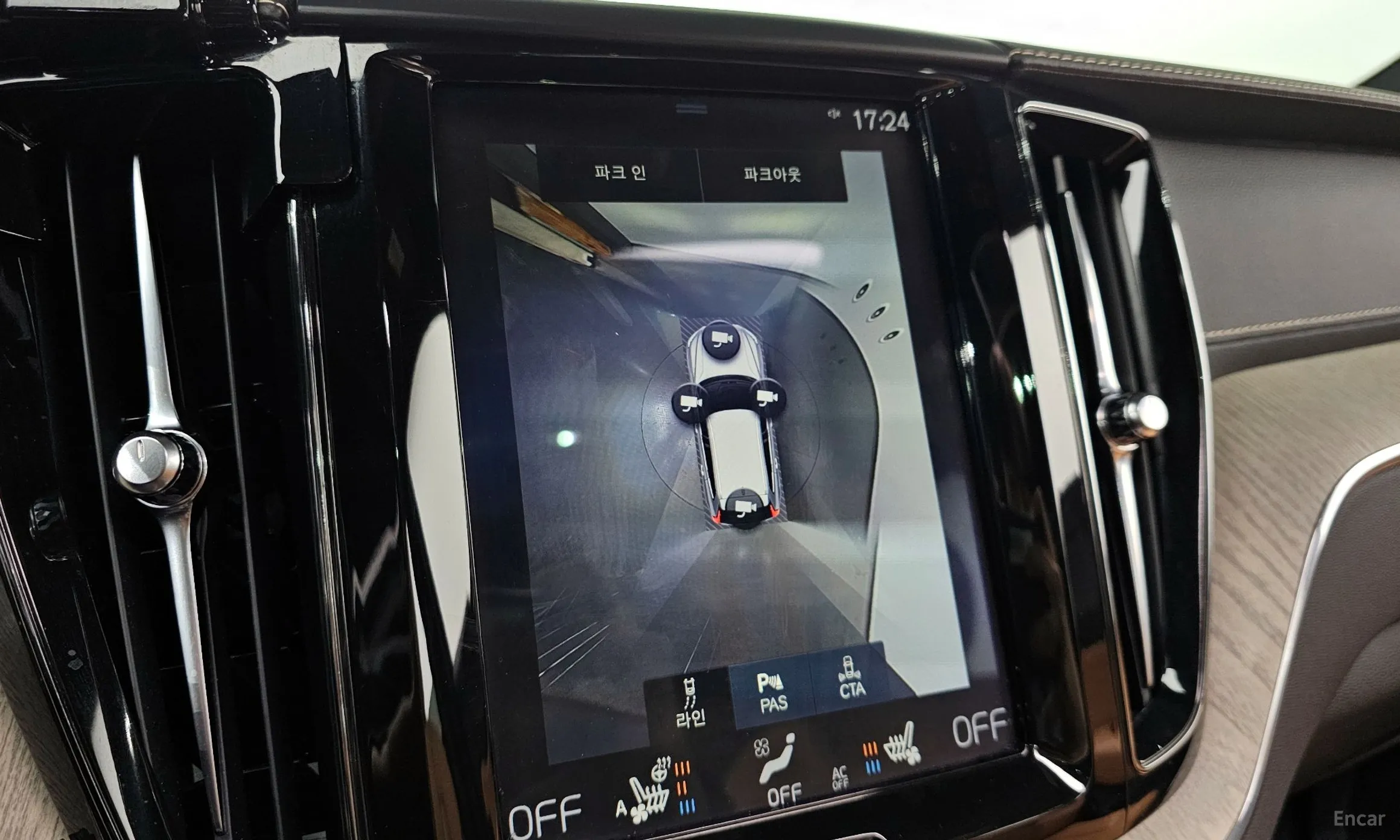 Volvo XC60 Gen 2 превью 15