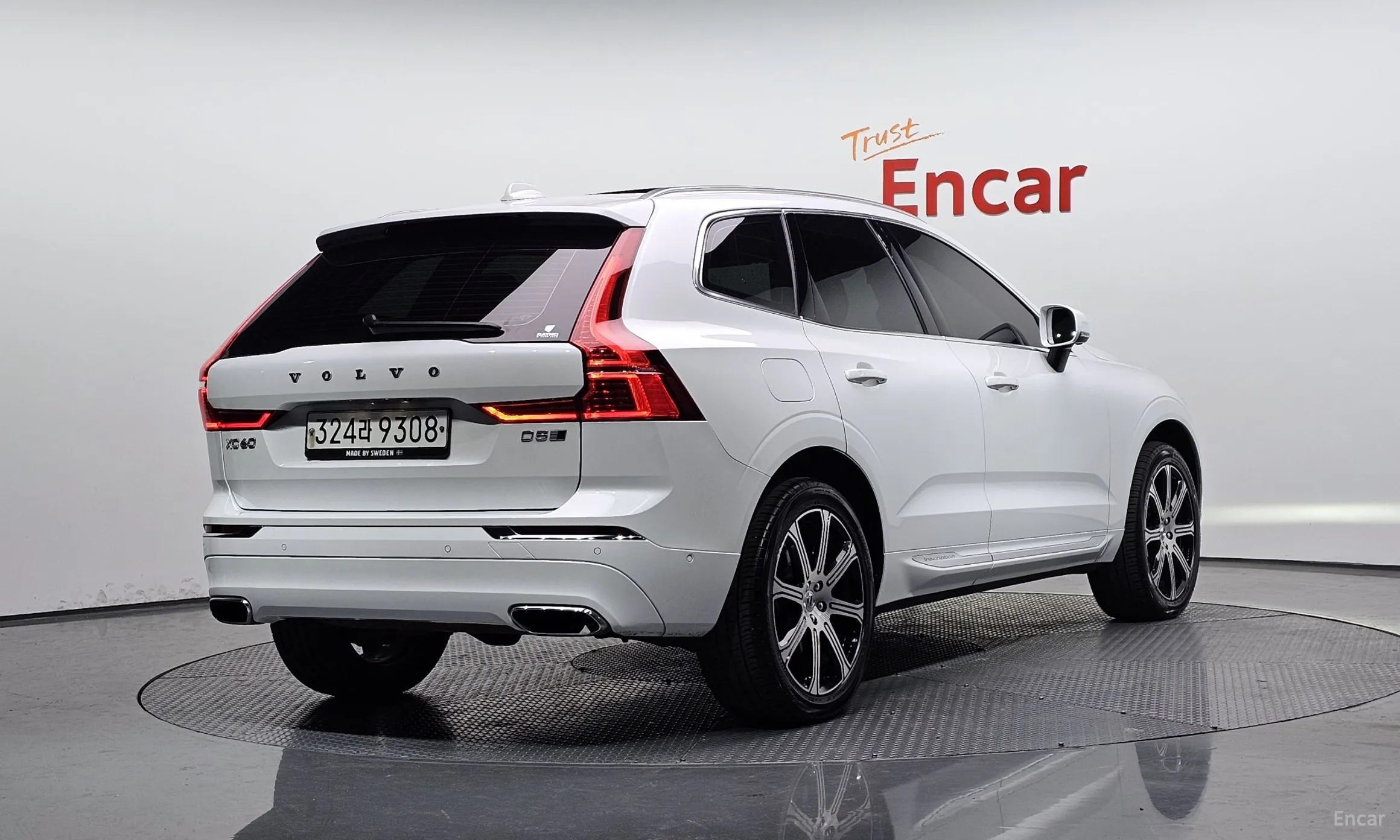 Volvo XC60 Gen 2
