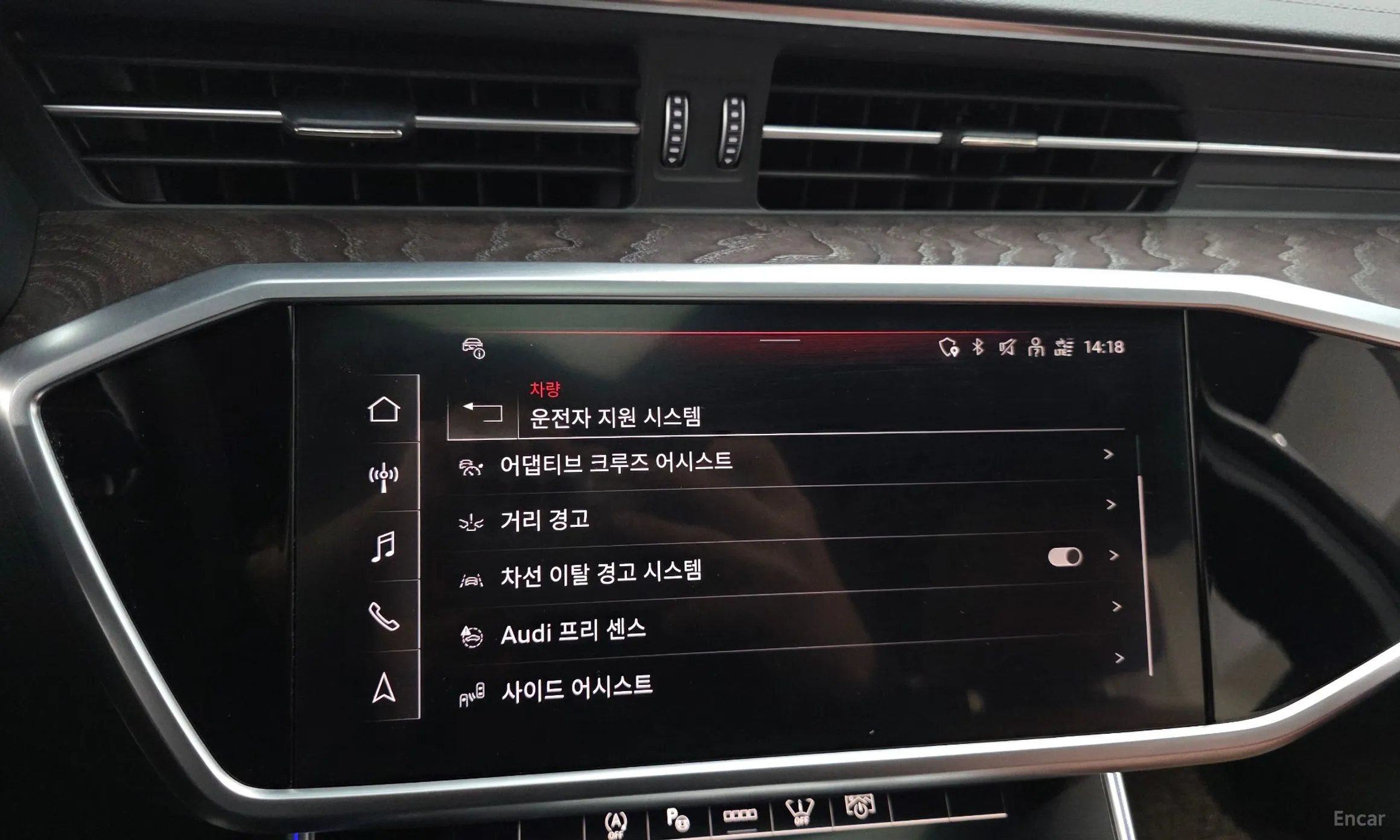 Audi A6 (C8) превью 15