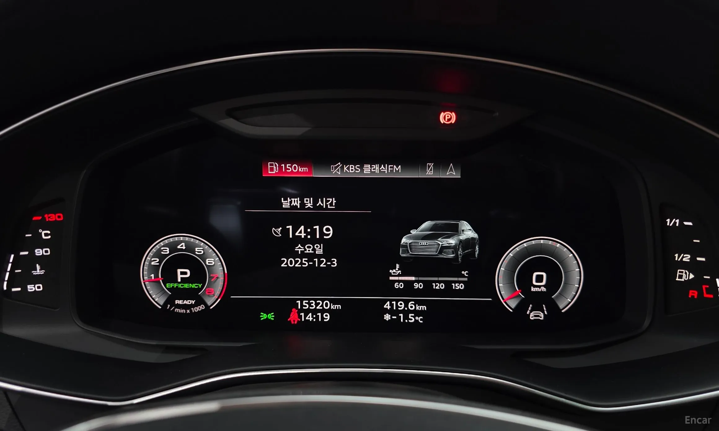 Audi A6 (C8) превью 8