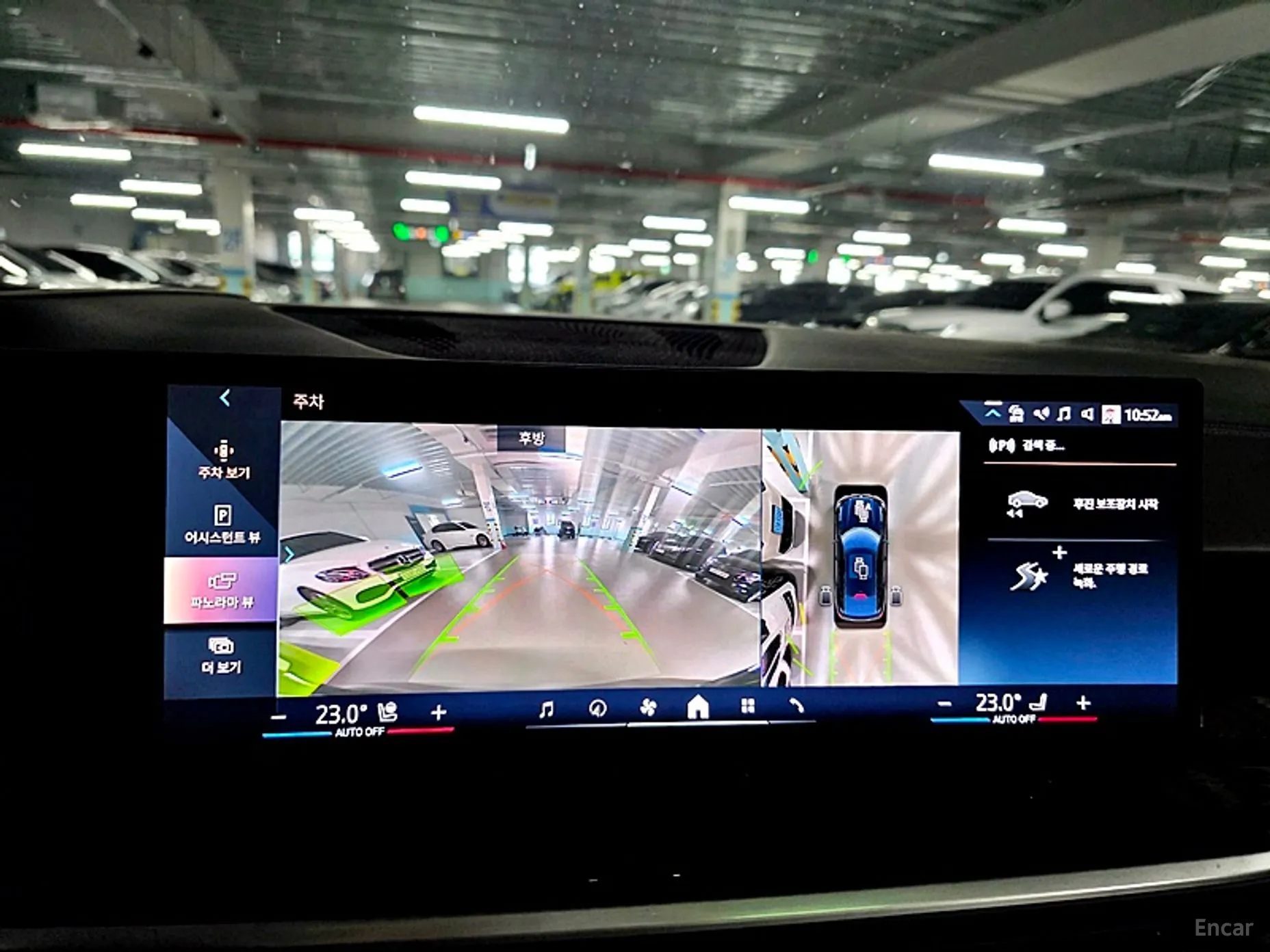 BMW X6 (G06) превью 11