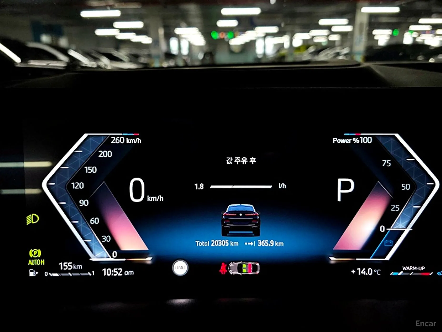 BMW X6 (G06) превью 8