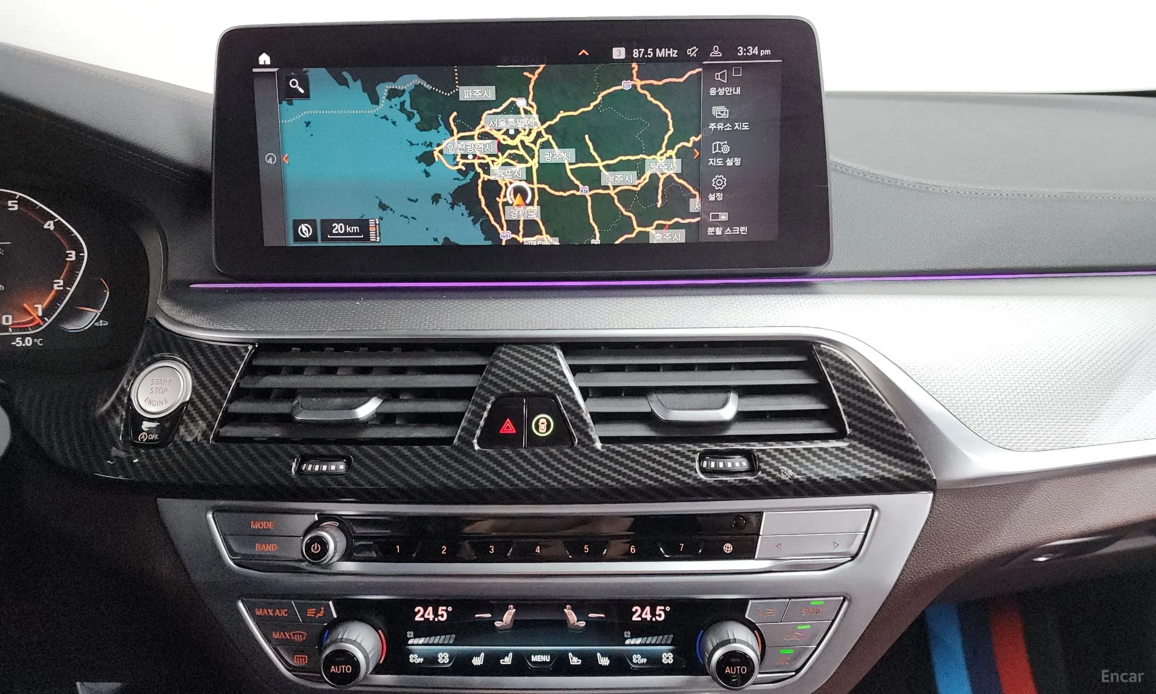BMW 5 Series (G30) превью 14