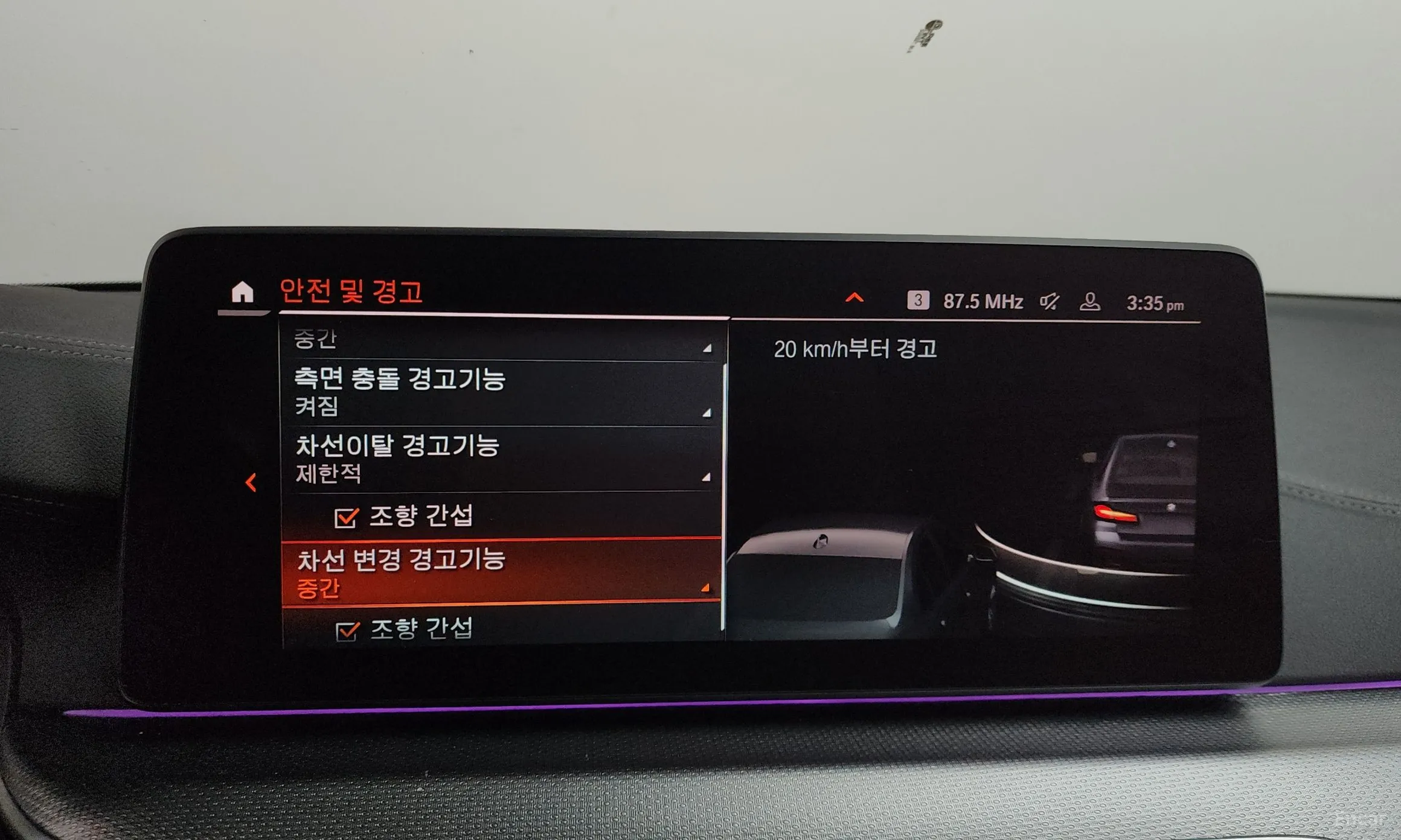 BMW 5 Series (G30) превью 16