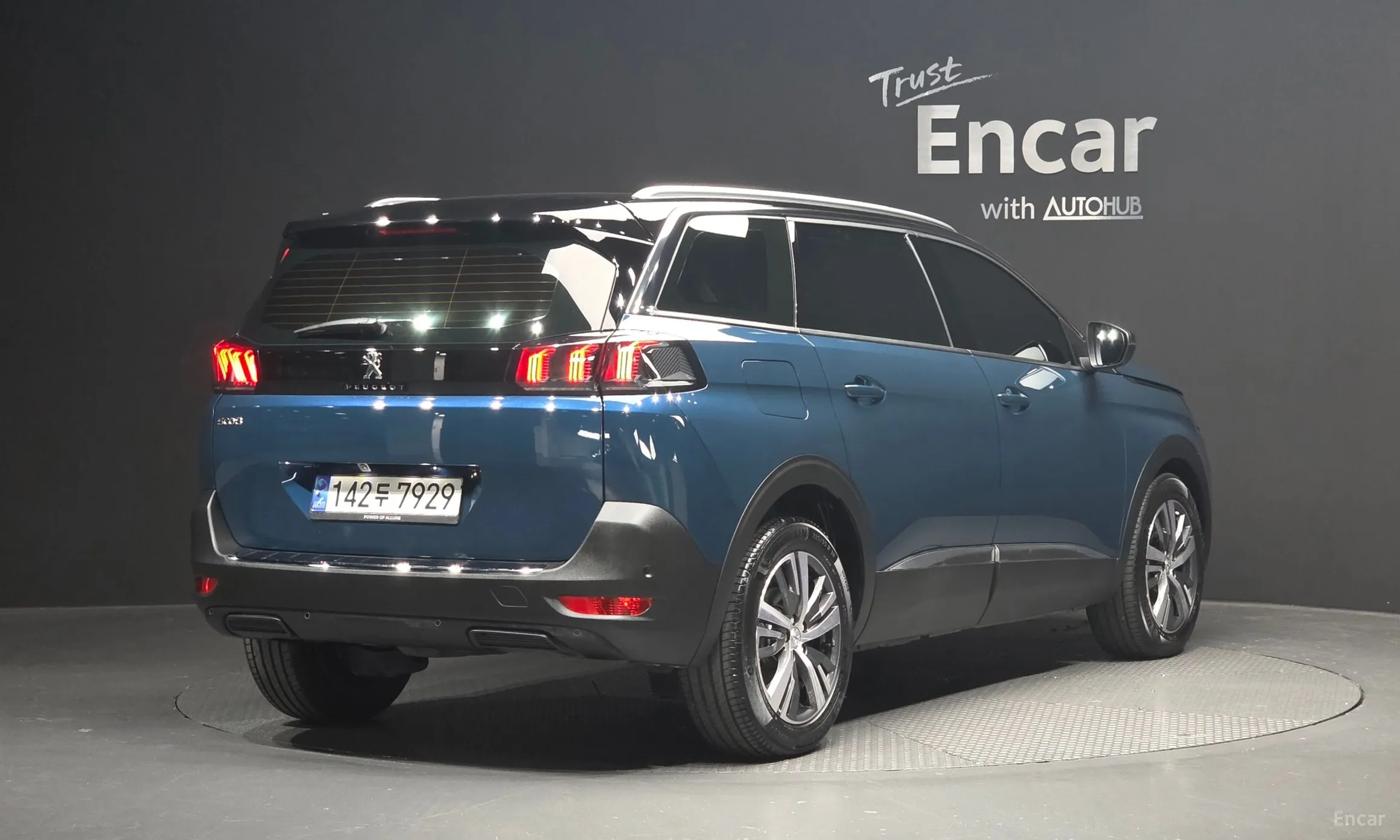 Peugeot 5008 2nd generation
