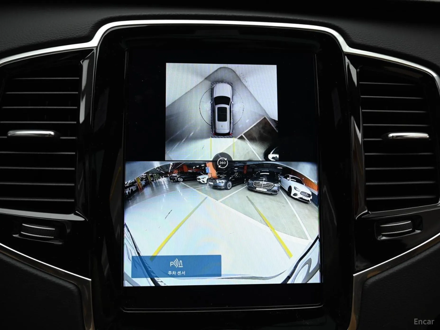 Volvo XC90 Gen 2 превью 15