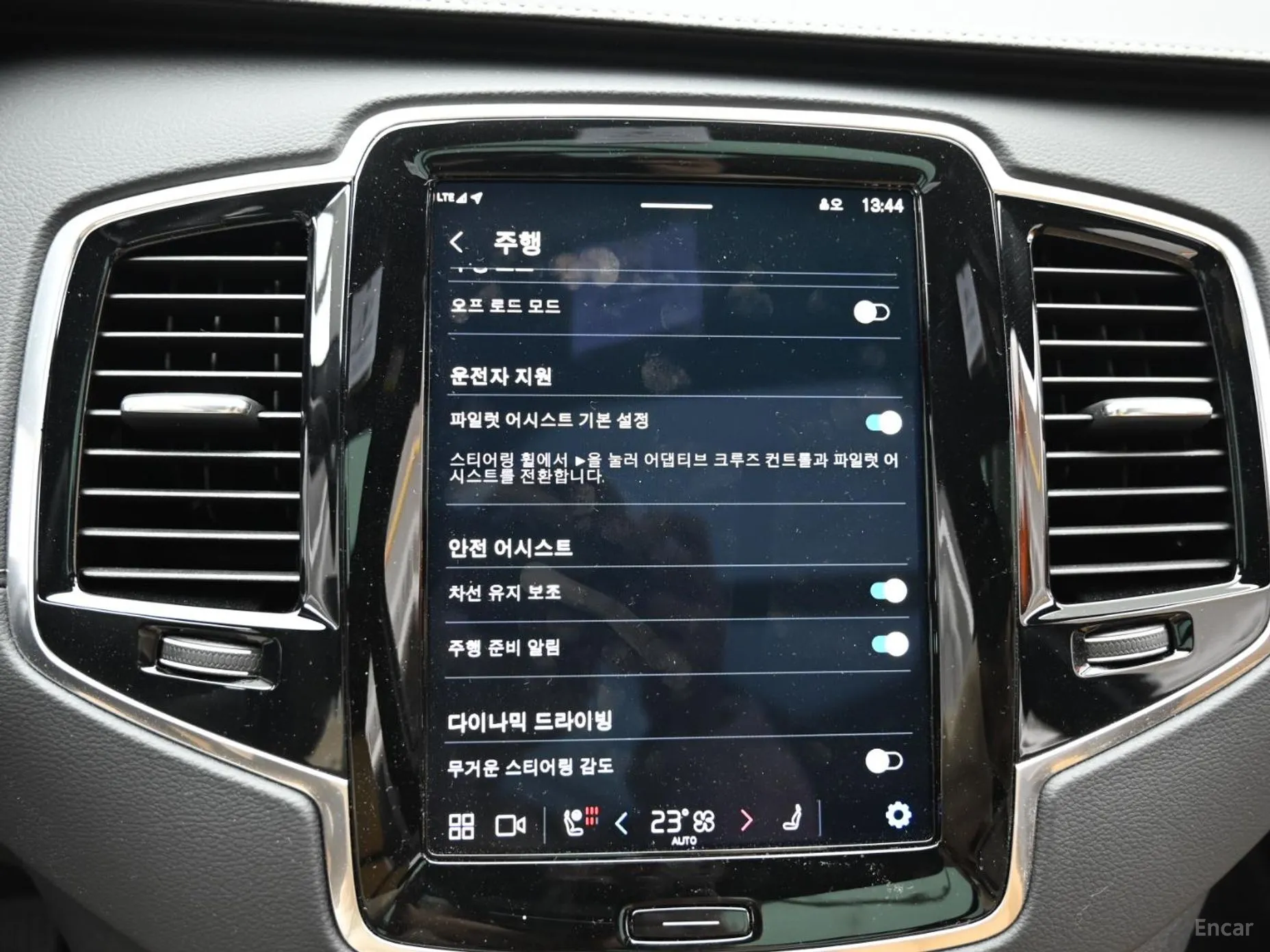 Volvo XC90 Gen 2 превью 17