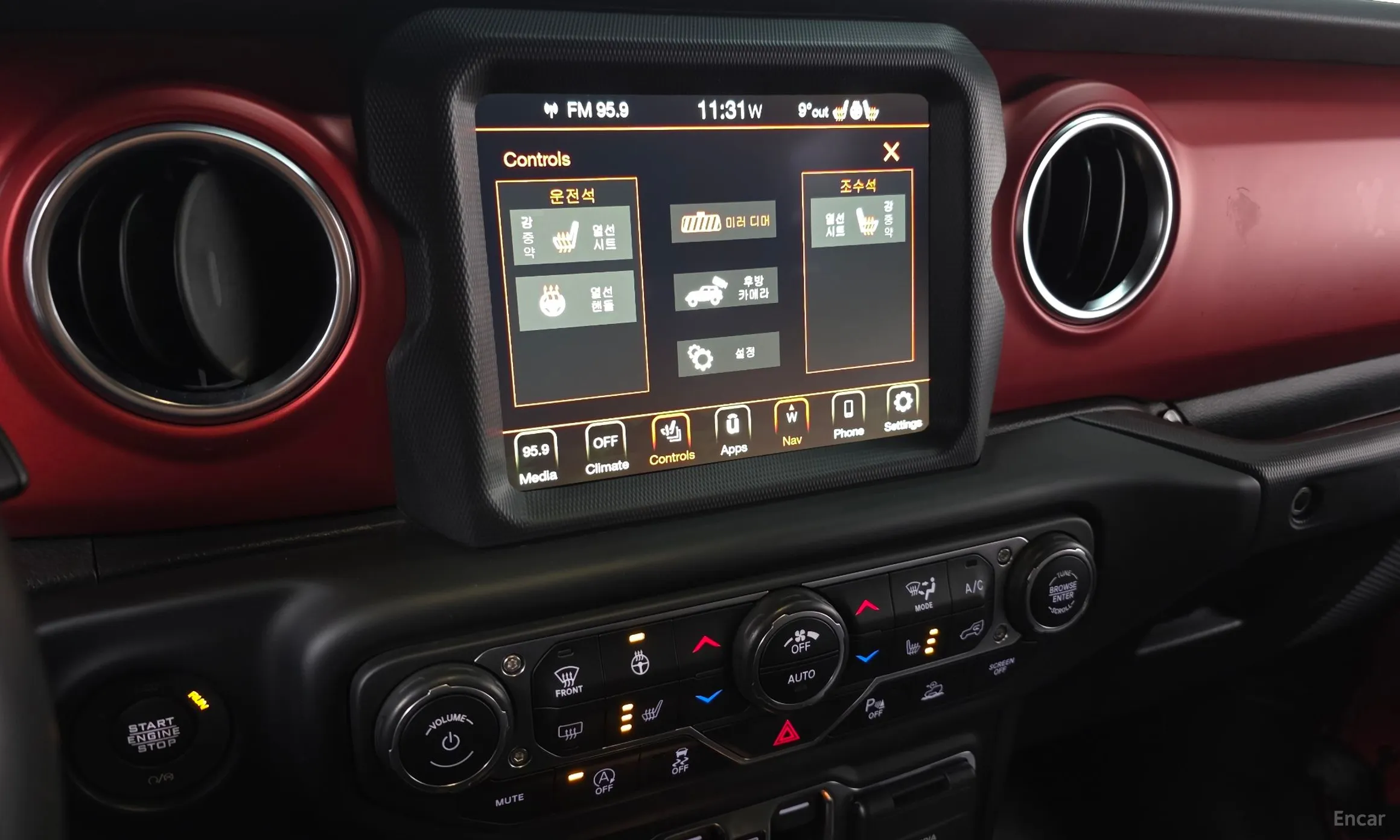 Jeep Wrangler (JL) превью 17