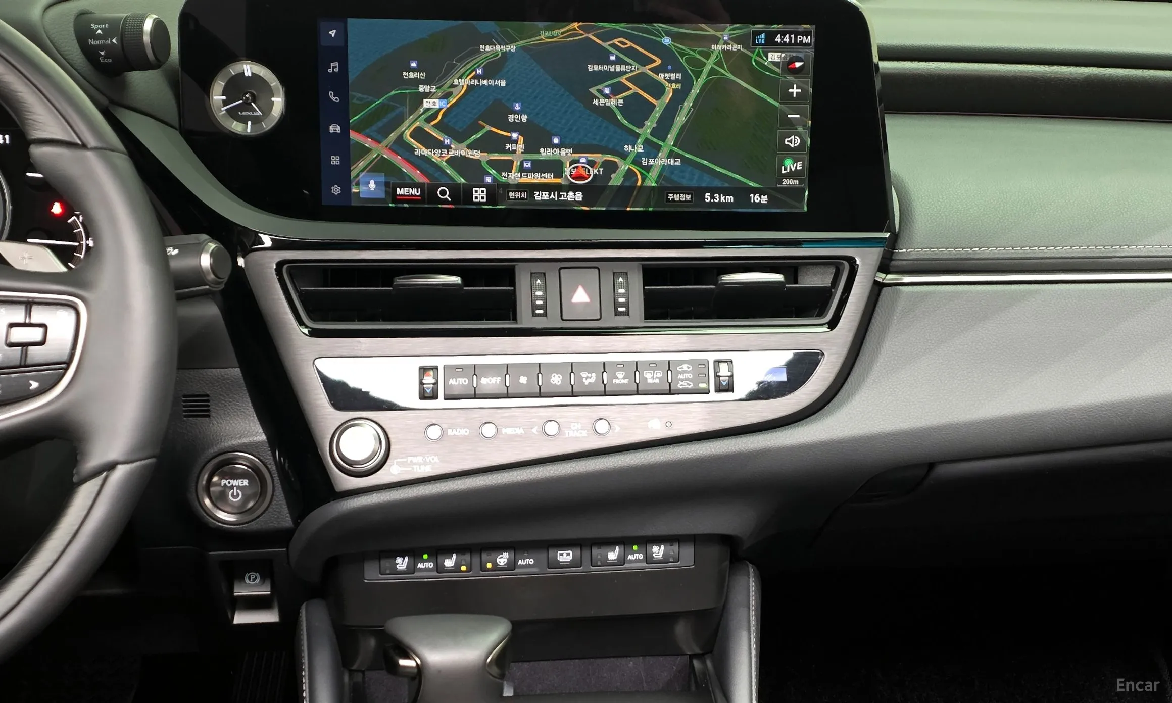 Lexus ES300h 7th Generation превью 14