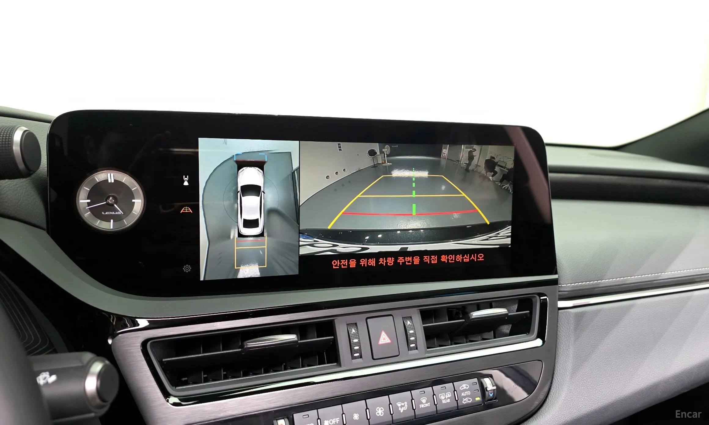 Lexus ES300h 7th Generation превью 15