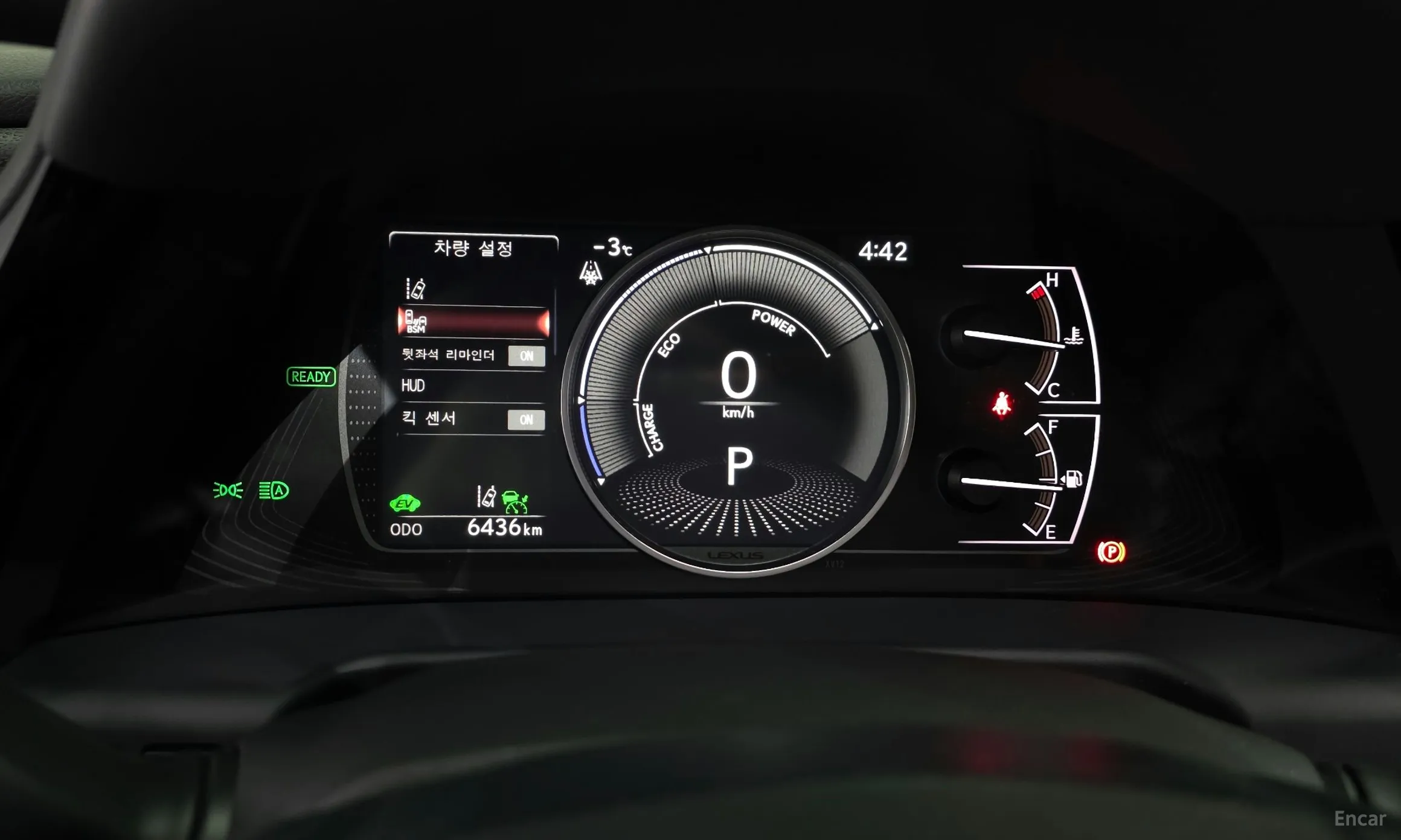 Lexus ES300h 7th Generation превью 8