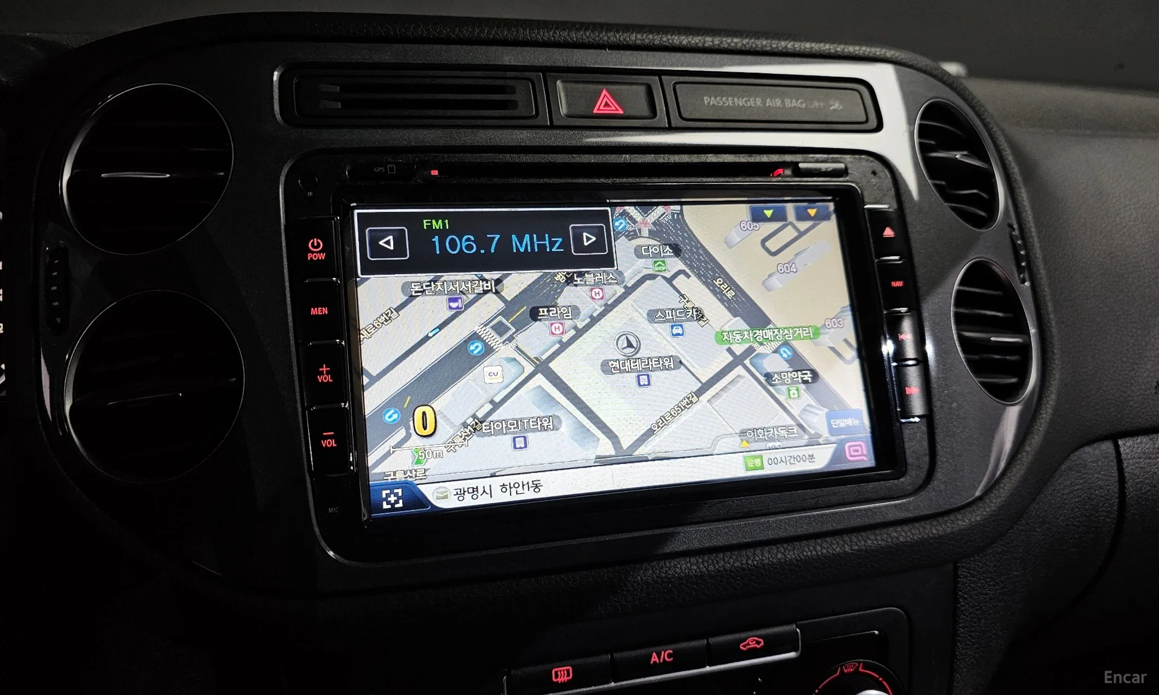 Volkswagen New Tiguan превью 14