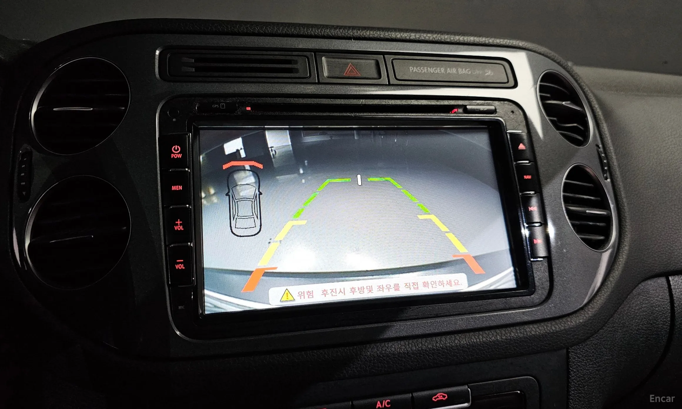 Volkswagen New Tiguan превью 15