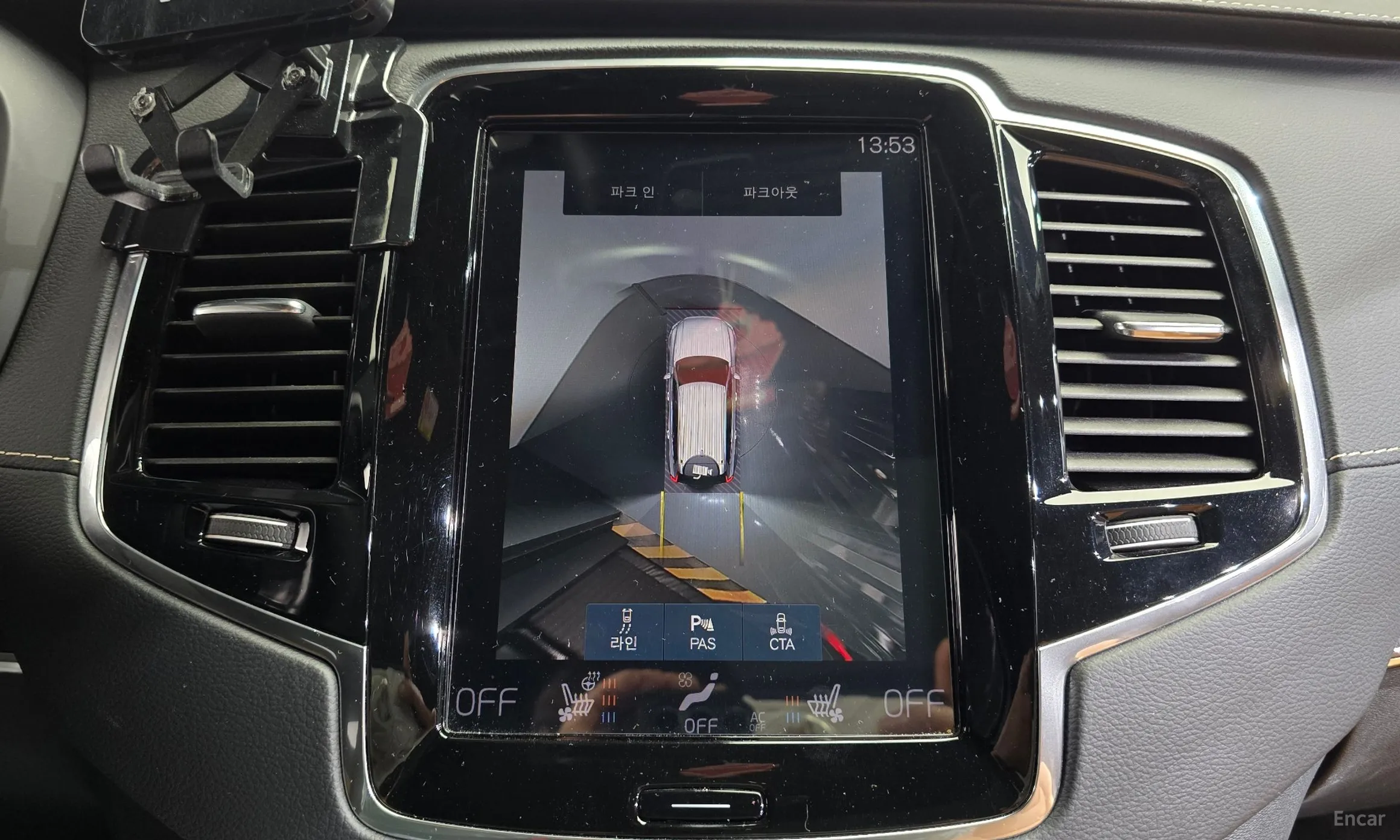 Volvo XC90 Gen 2 превью 15