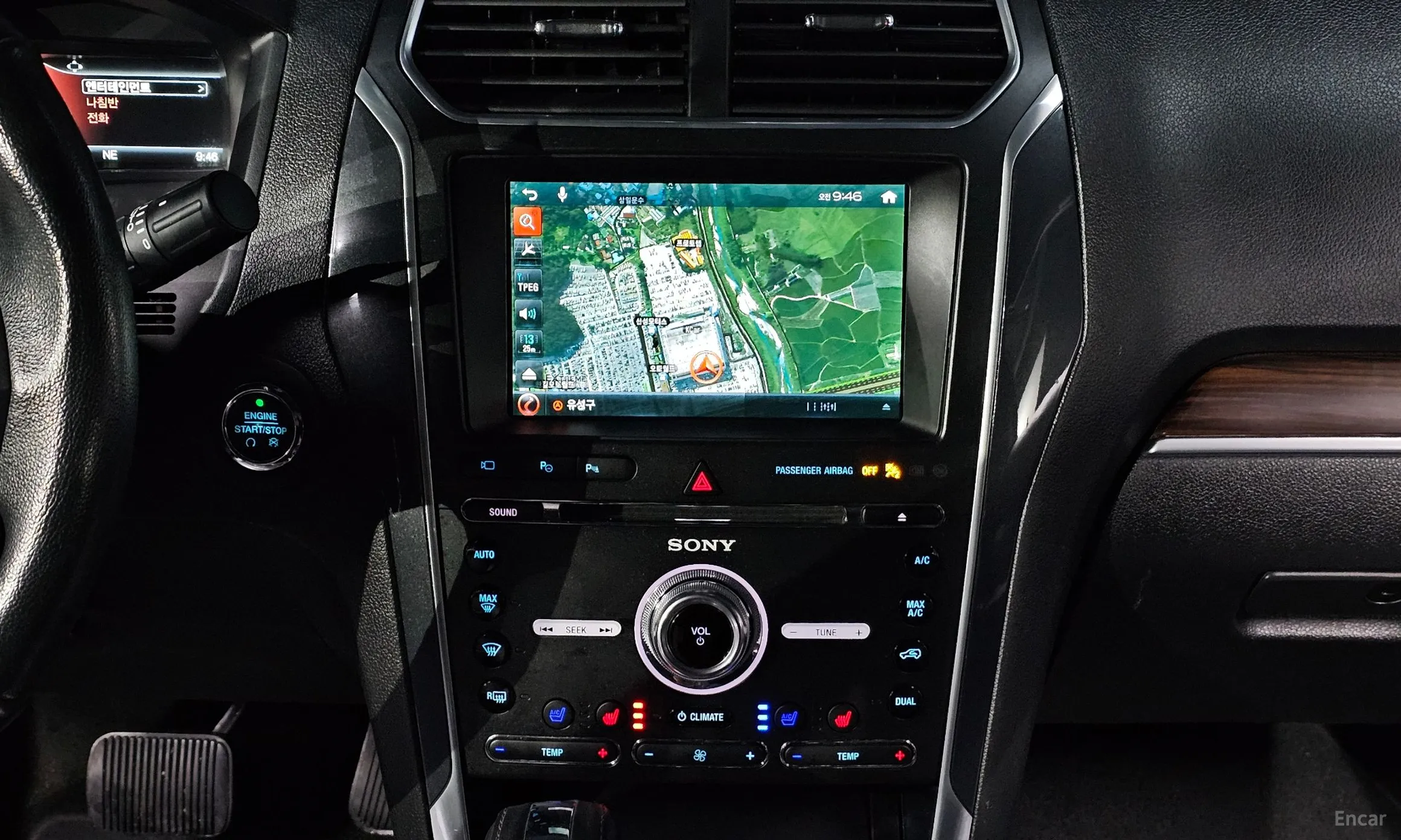 Ford Explorer превью 14
