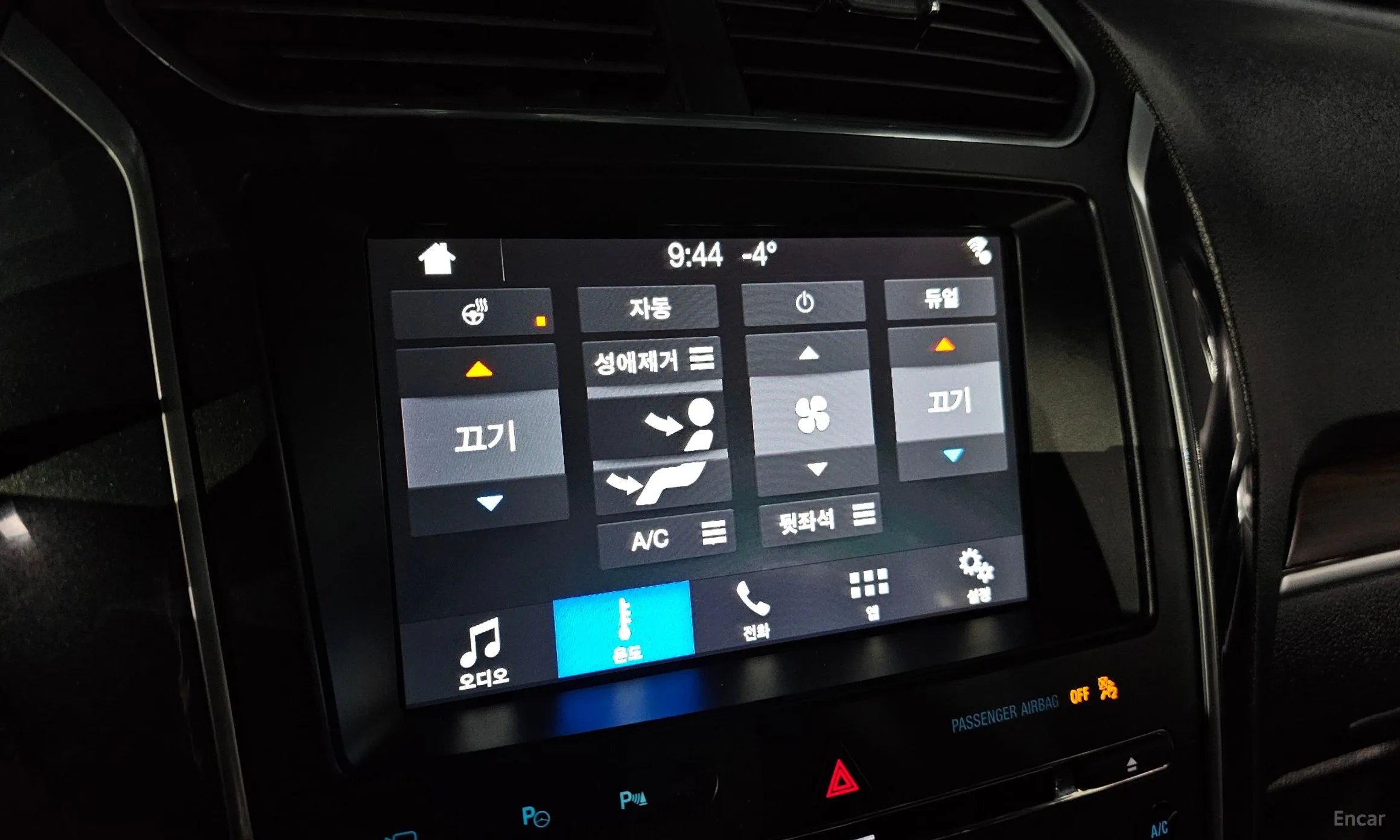 Ford Explorer превью 16