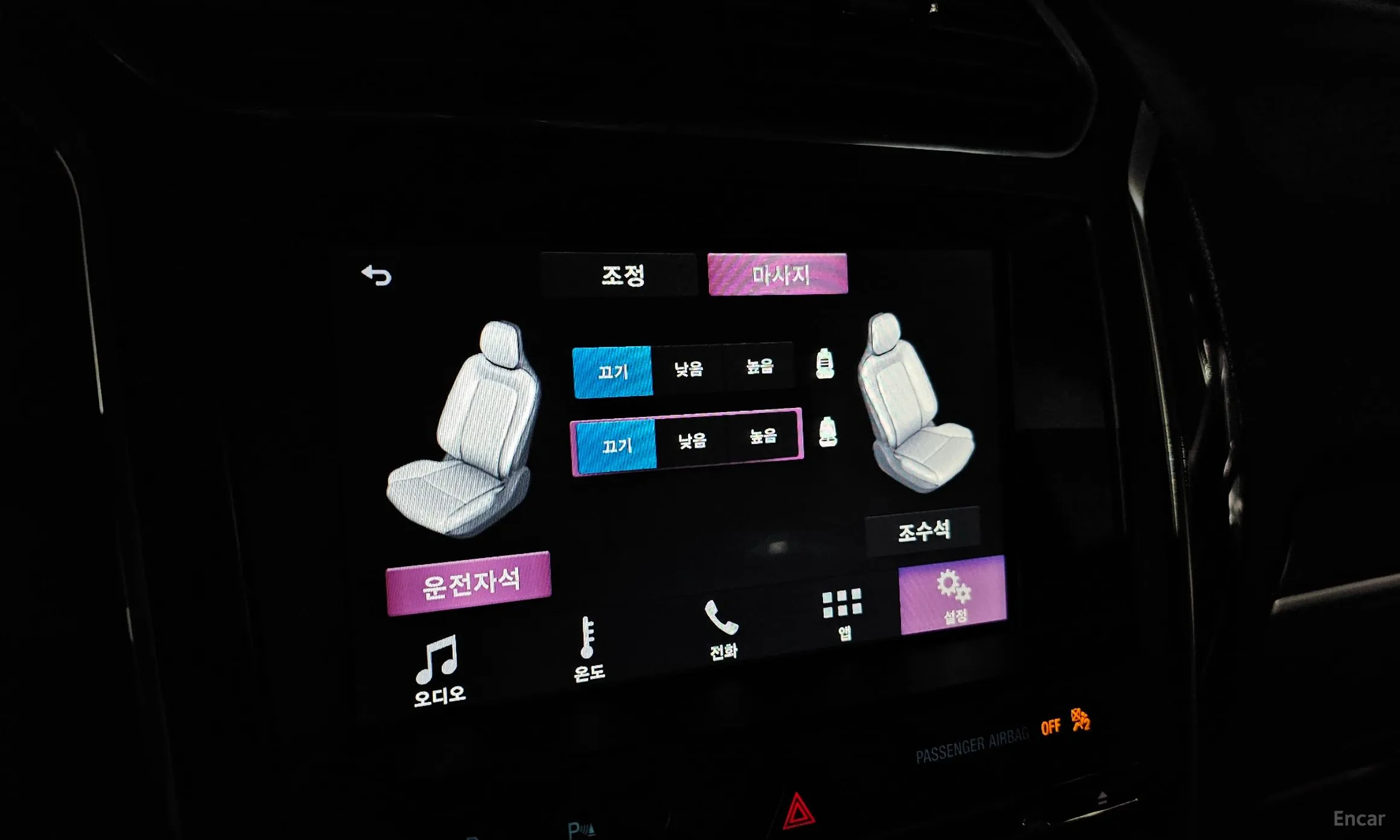 Ford Explorer превью 17