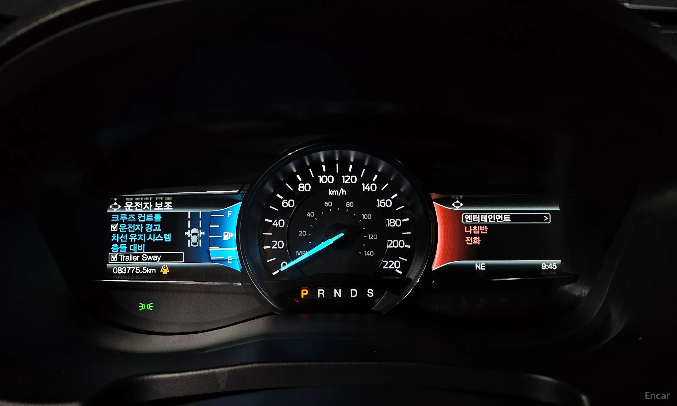 Ford Explorer превью 8