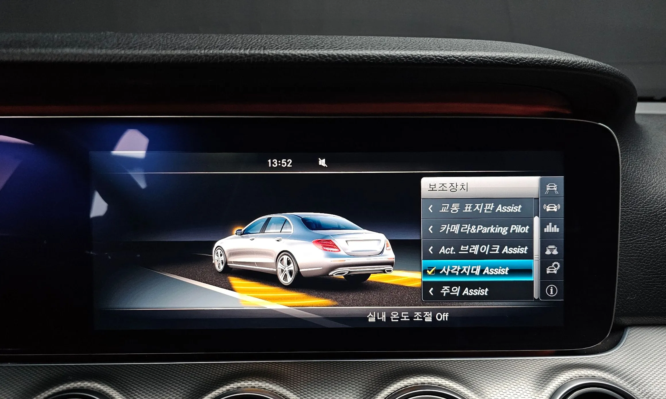 Mercedes Benz E-Class W213 превью 16