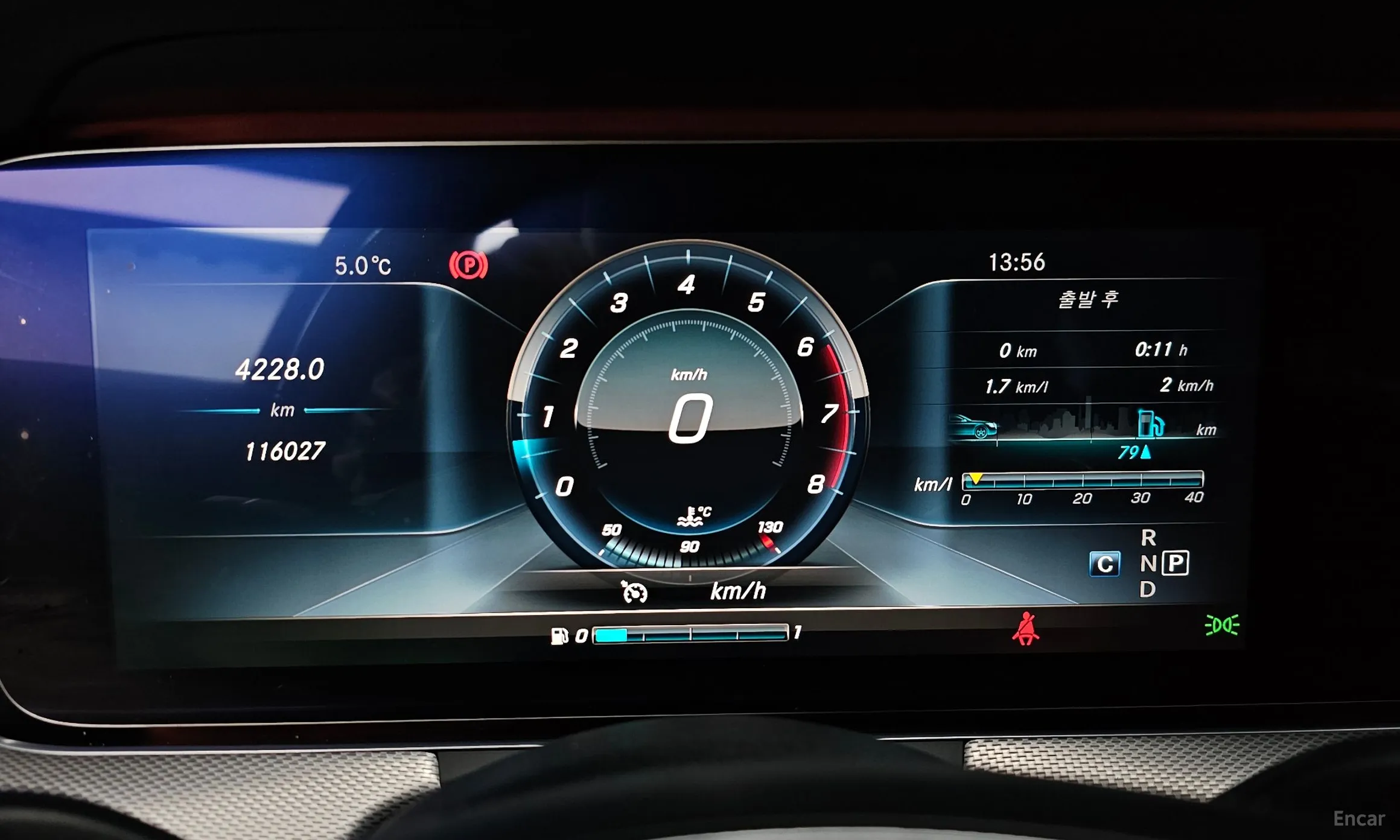 Mercedes Benz E-Class W213 превью 8