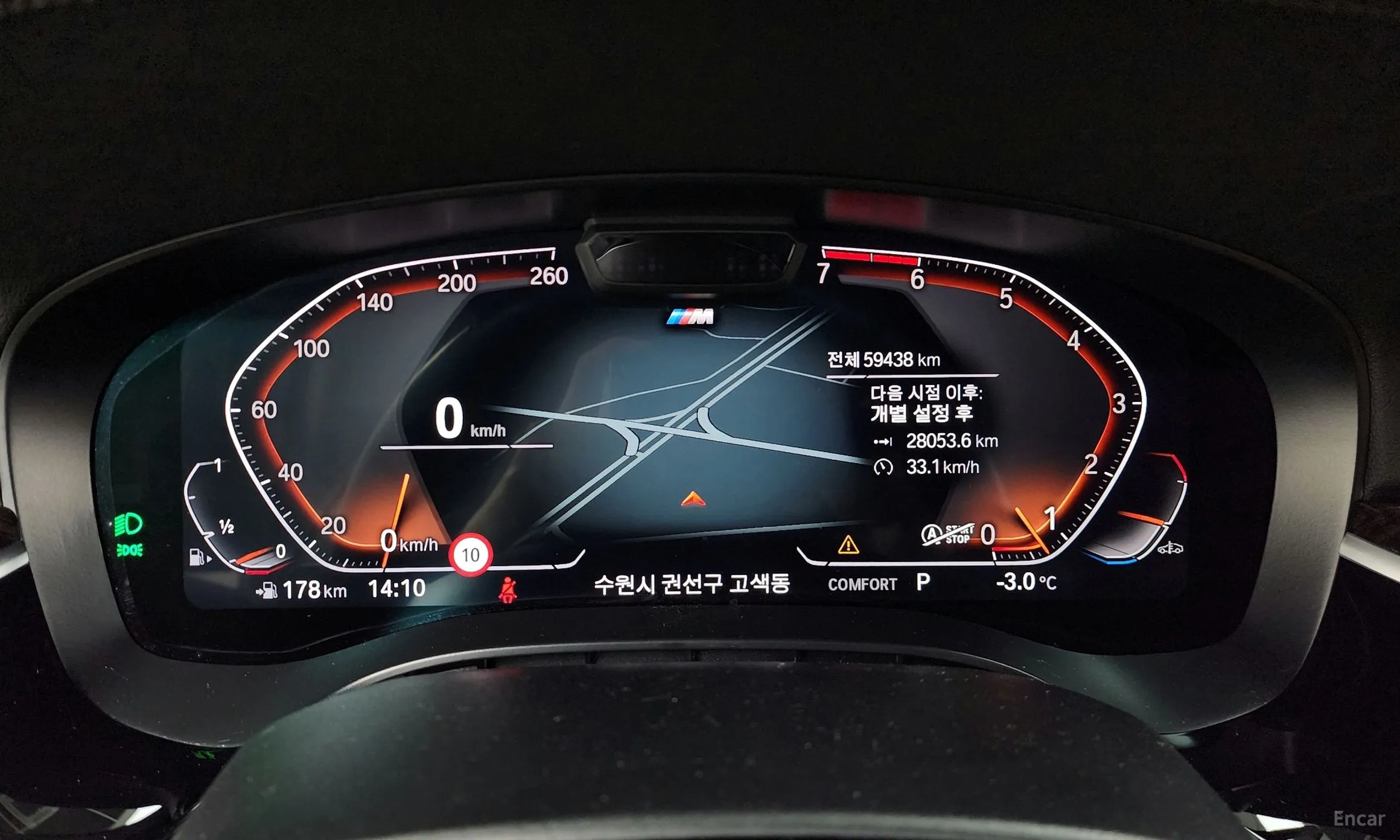 BMW 5 Series (G30) превью 8