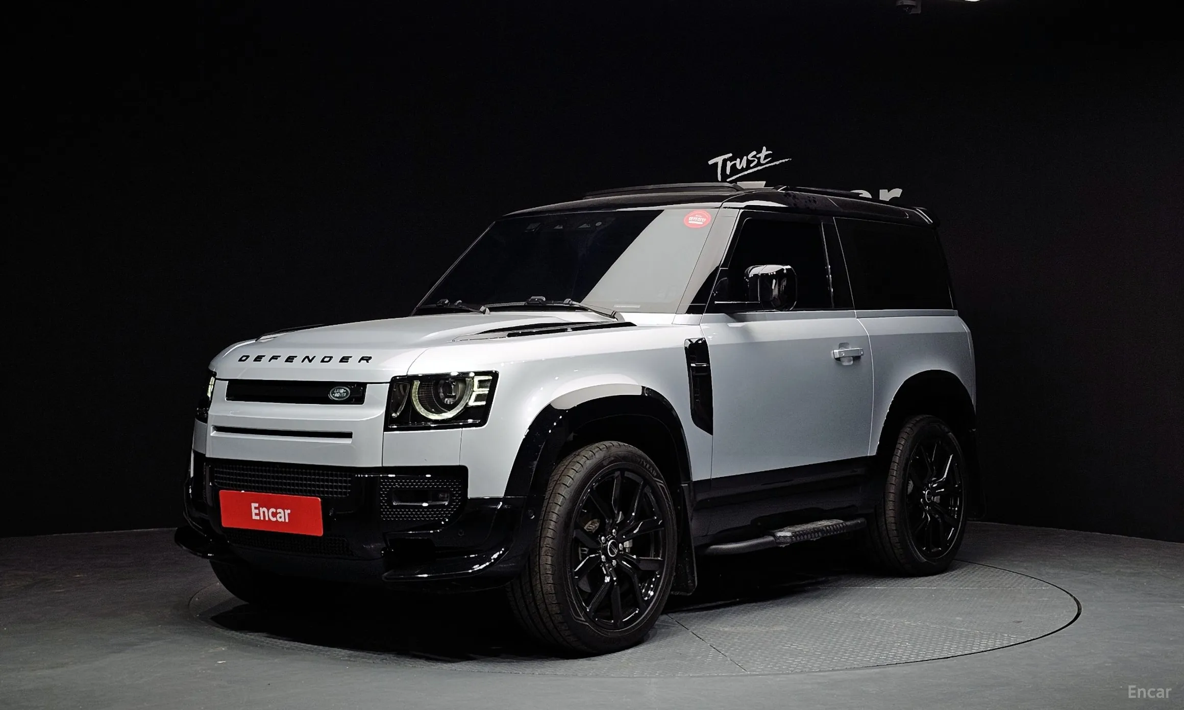Defender (L663)