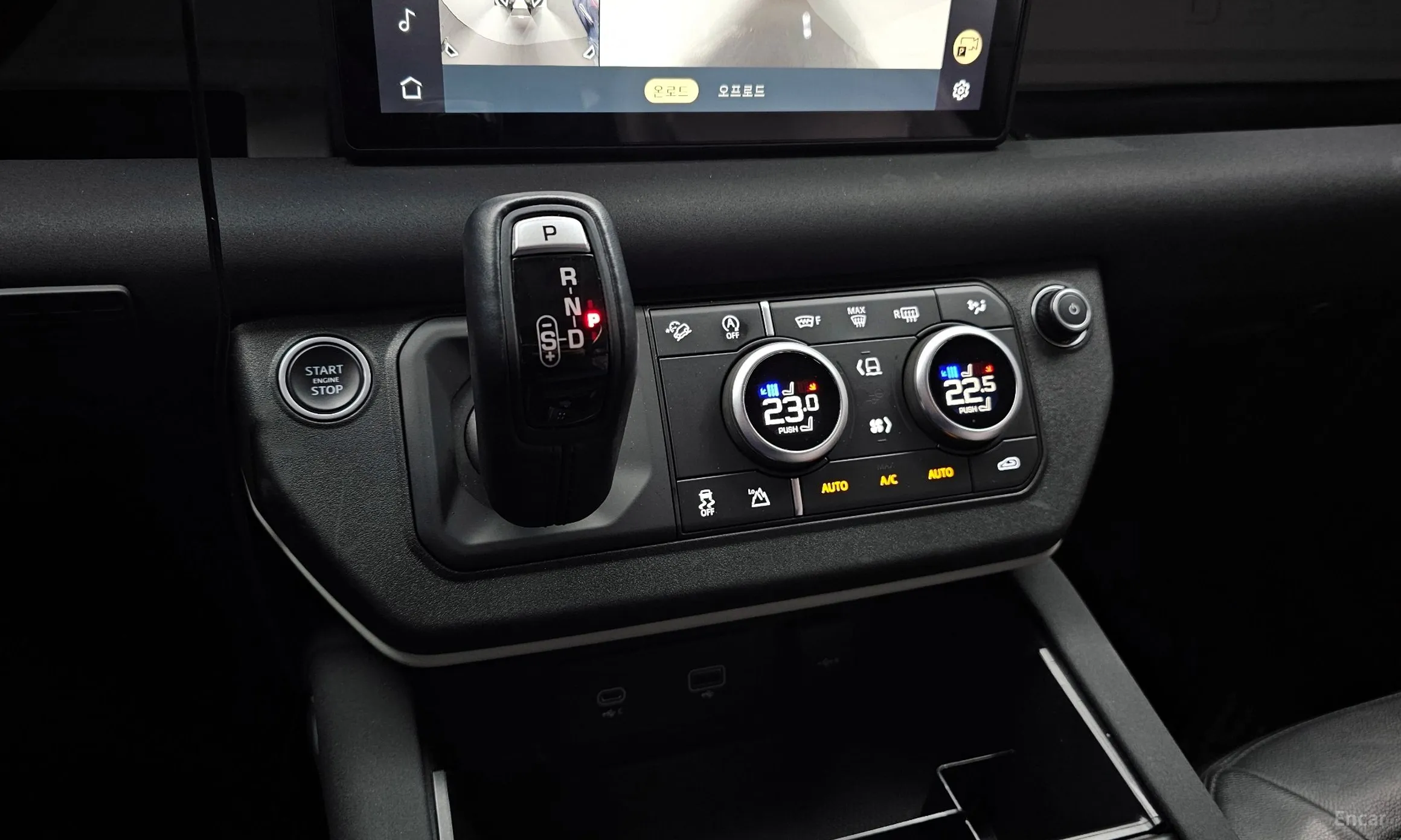 Land Rover Defender (L663) превью 9