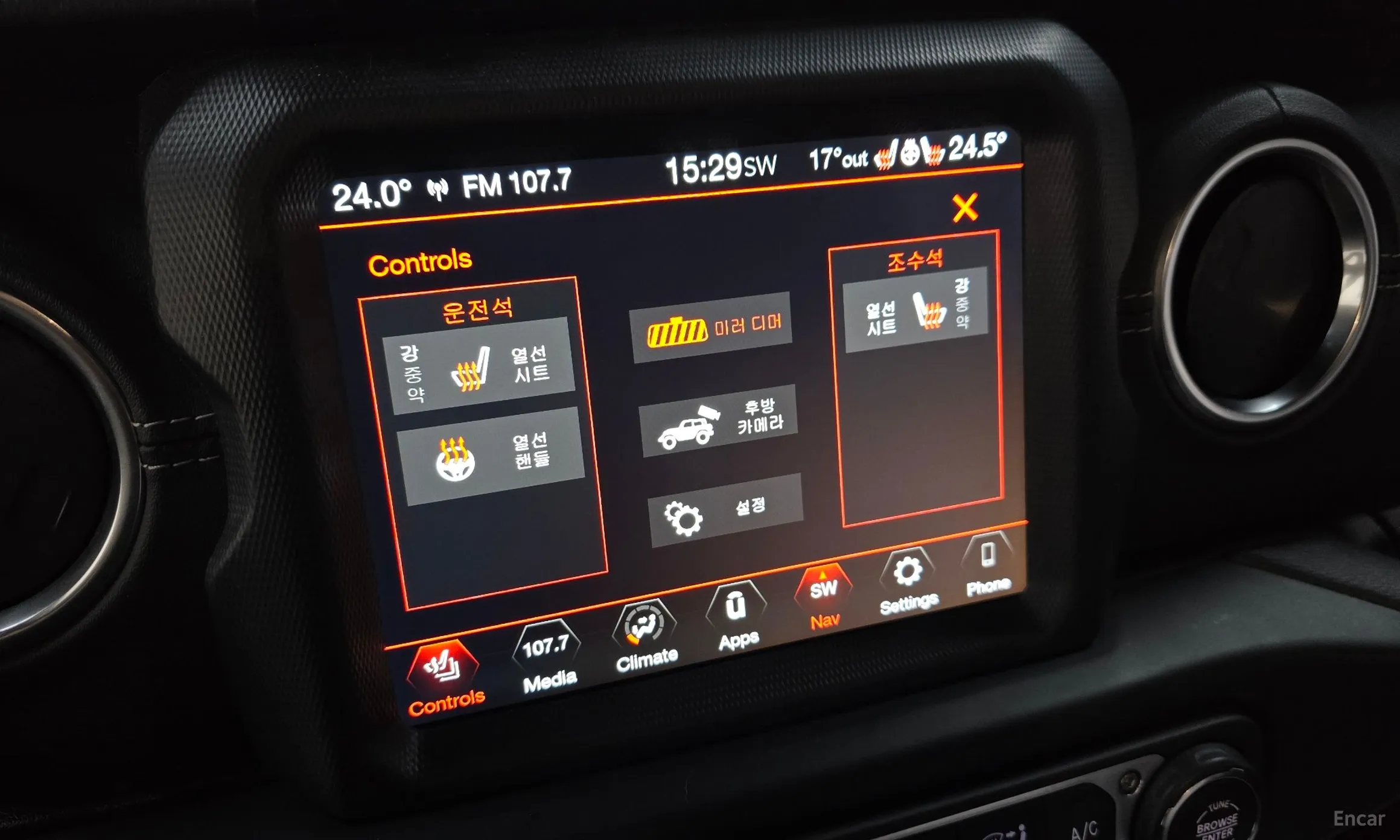 Jeep Wrangler (JL) превью 16