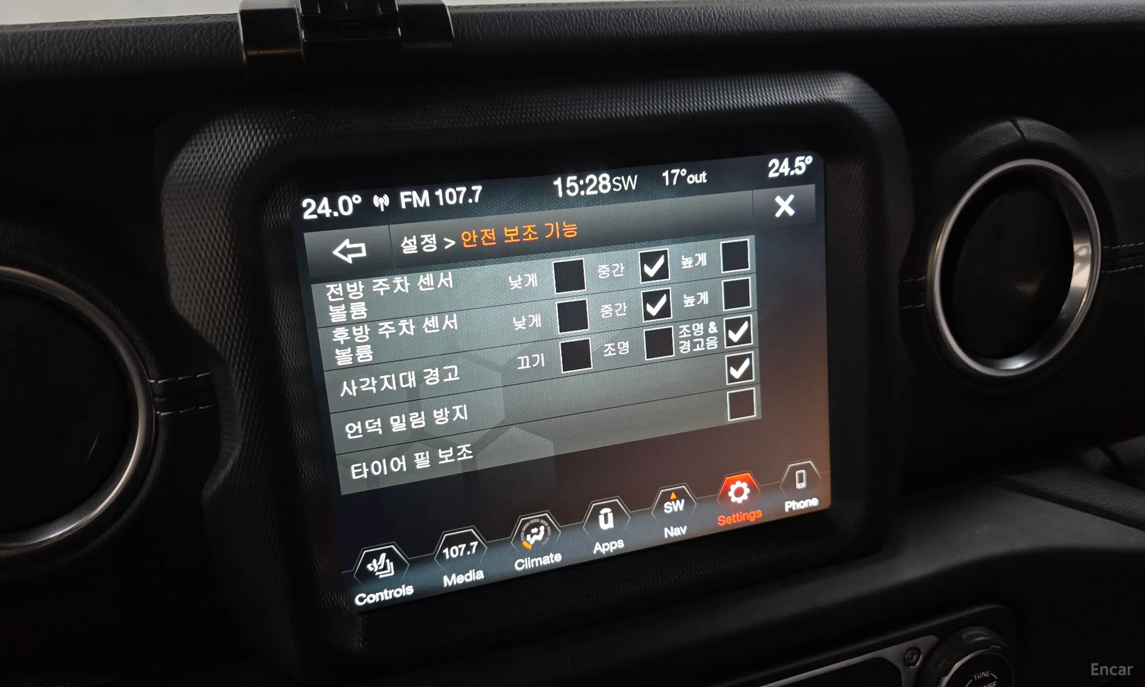 Jeep Wrangler (JL) превью 17