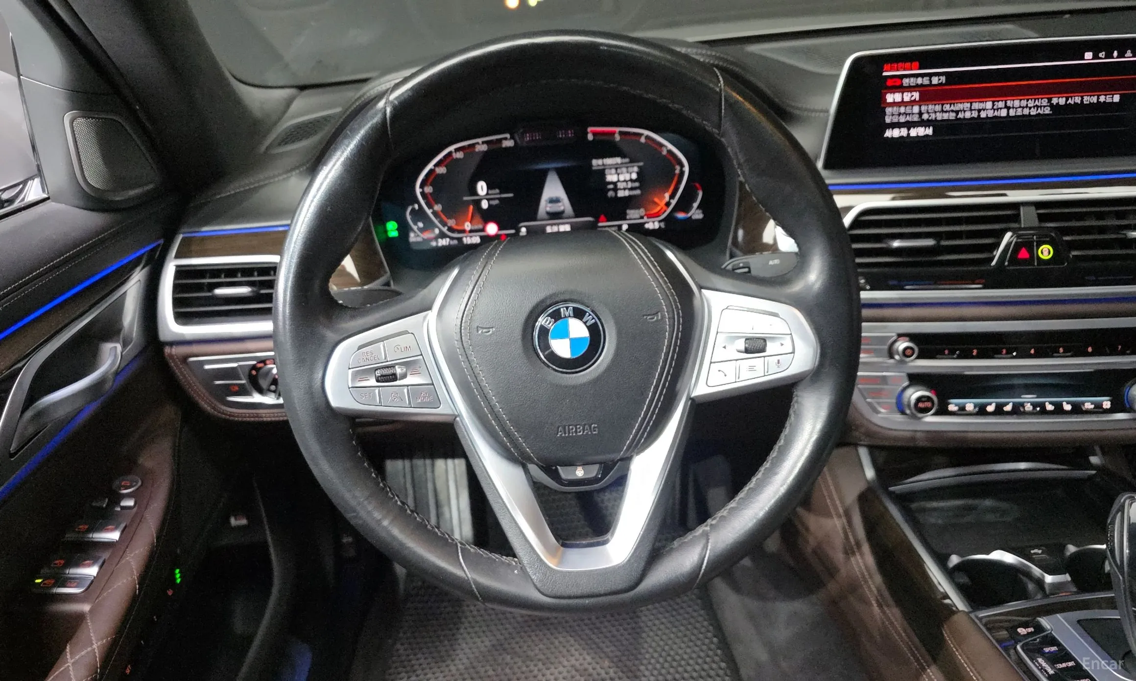 BMW 7 Series (G11) превью 13