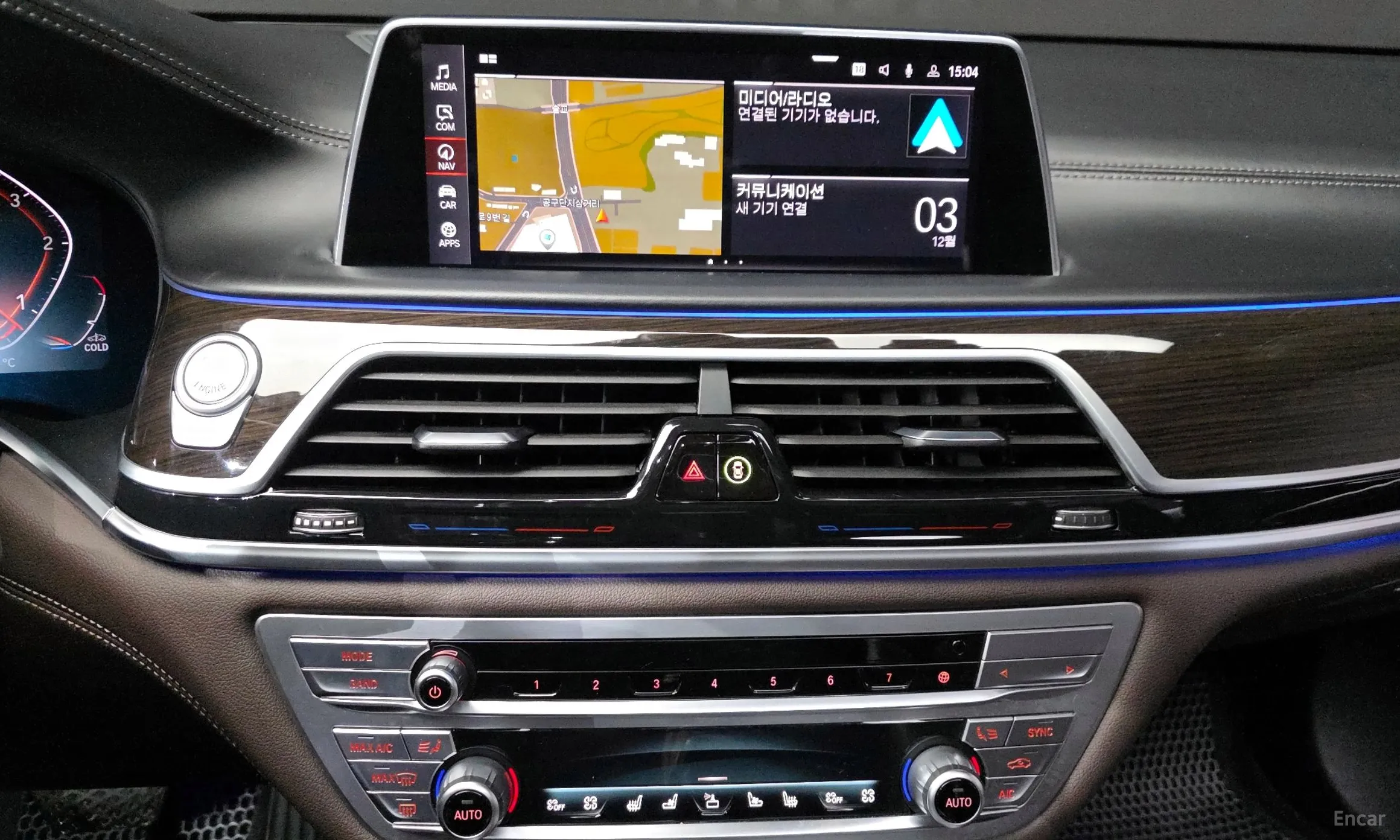 BMW 7 Series (G11) превью 14