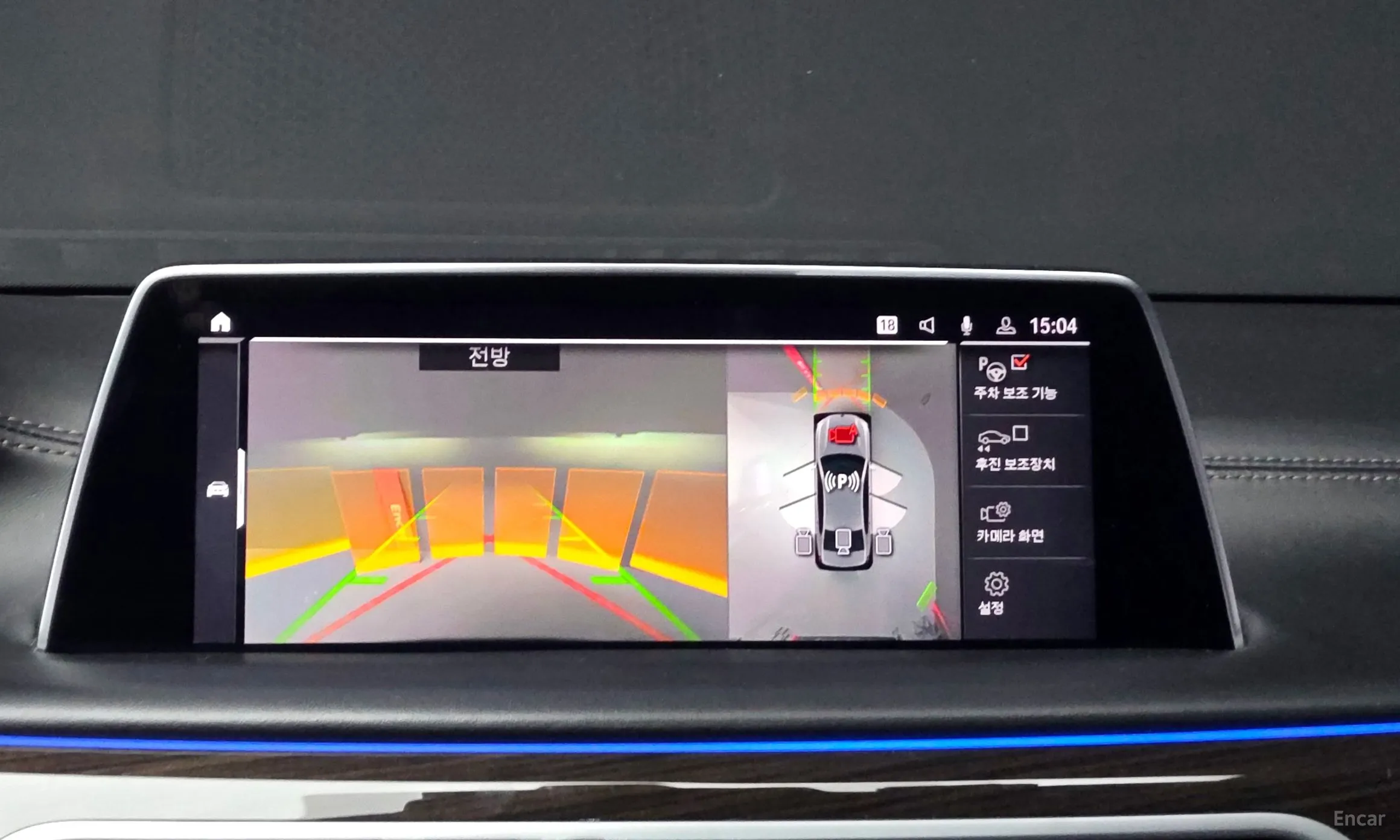BMW 7 Series (G11) превью 15