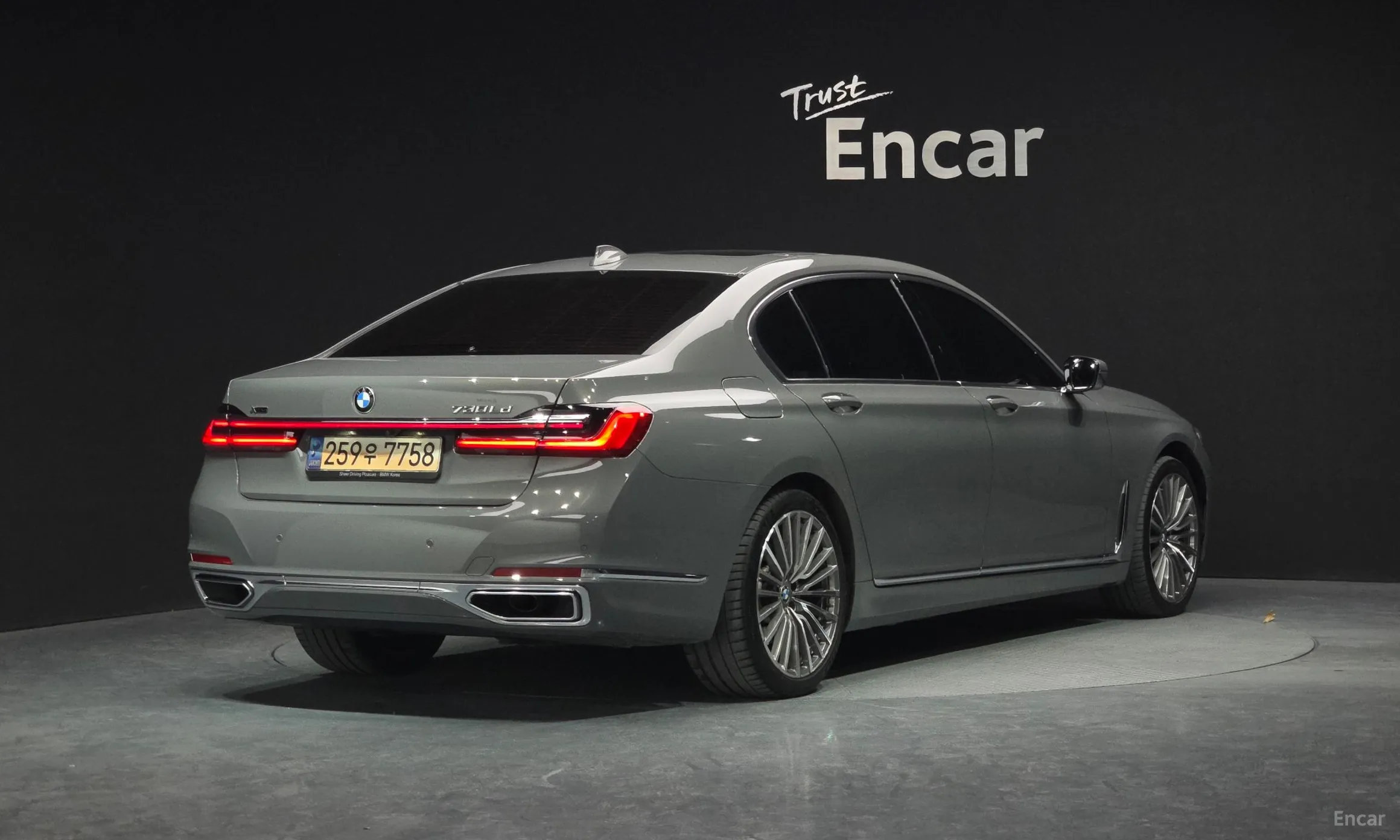 BMW 7 Series (G11)