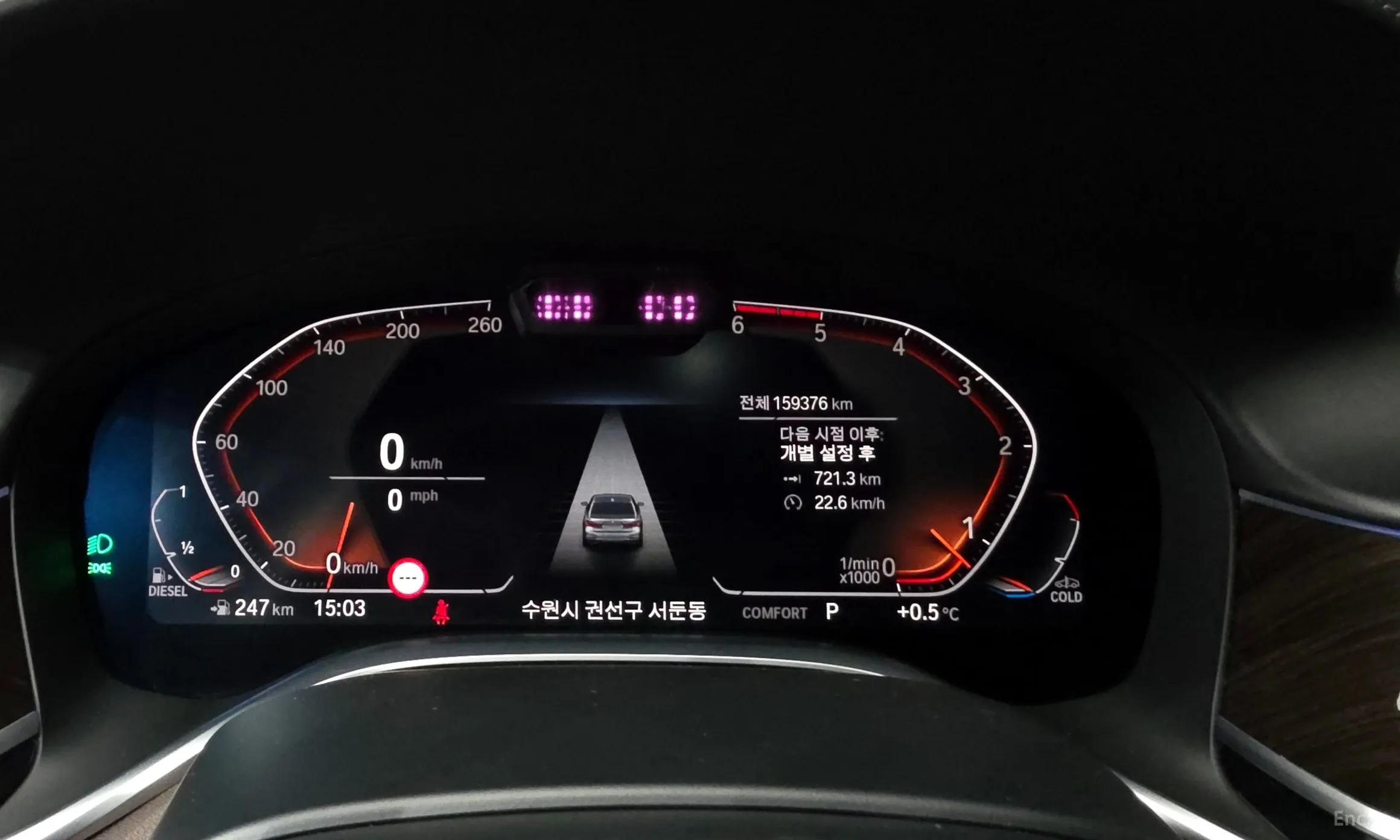 BMW 7 Series (G11) превью 8