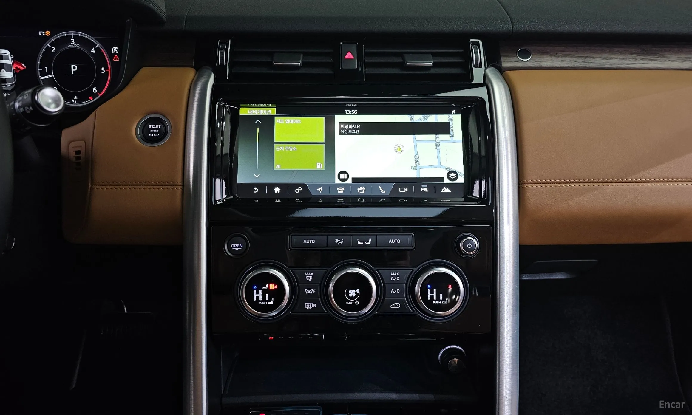 Land Rover Discovery 5 превью 14