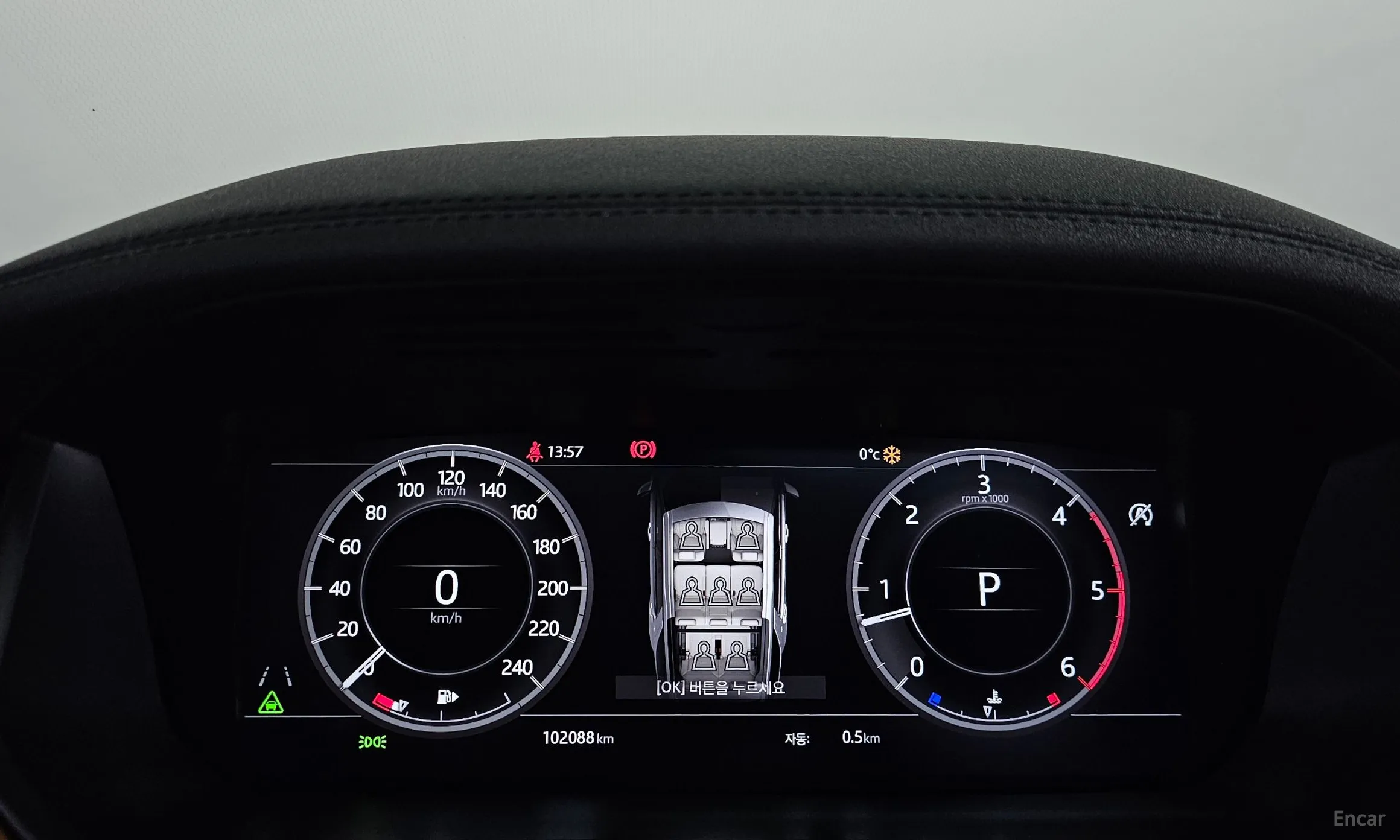 Land Rover Discovery 5 превью 8