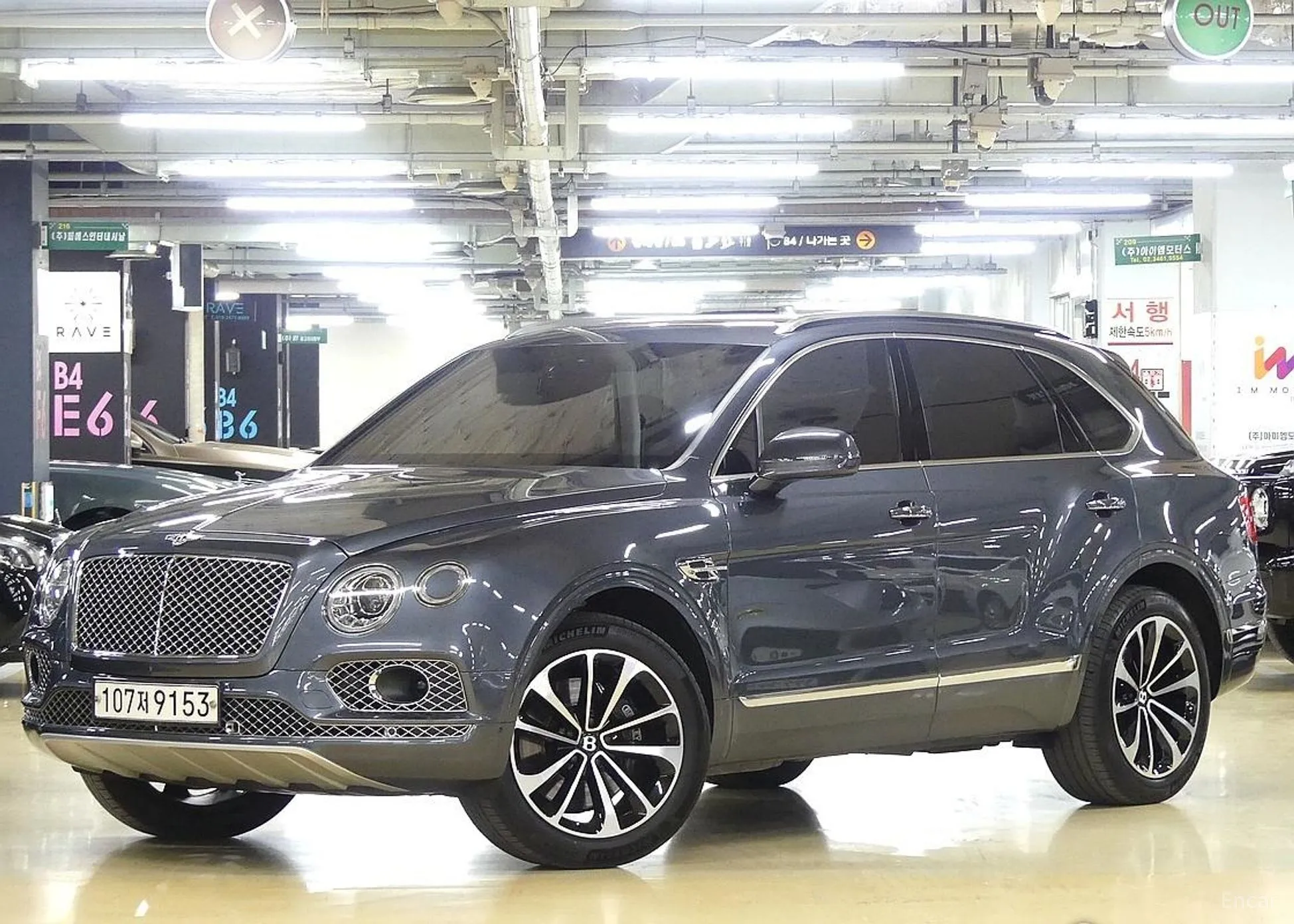 Bentley Bentayga превью 2